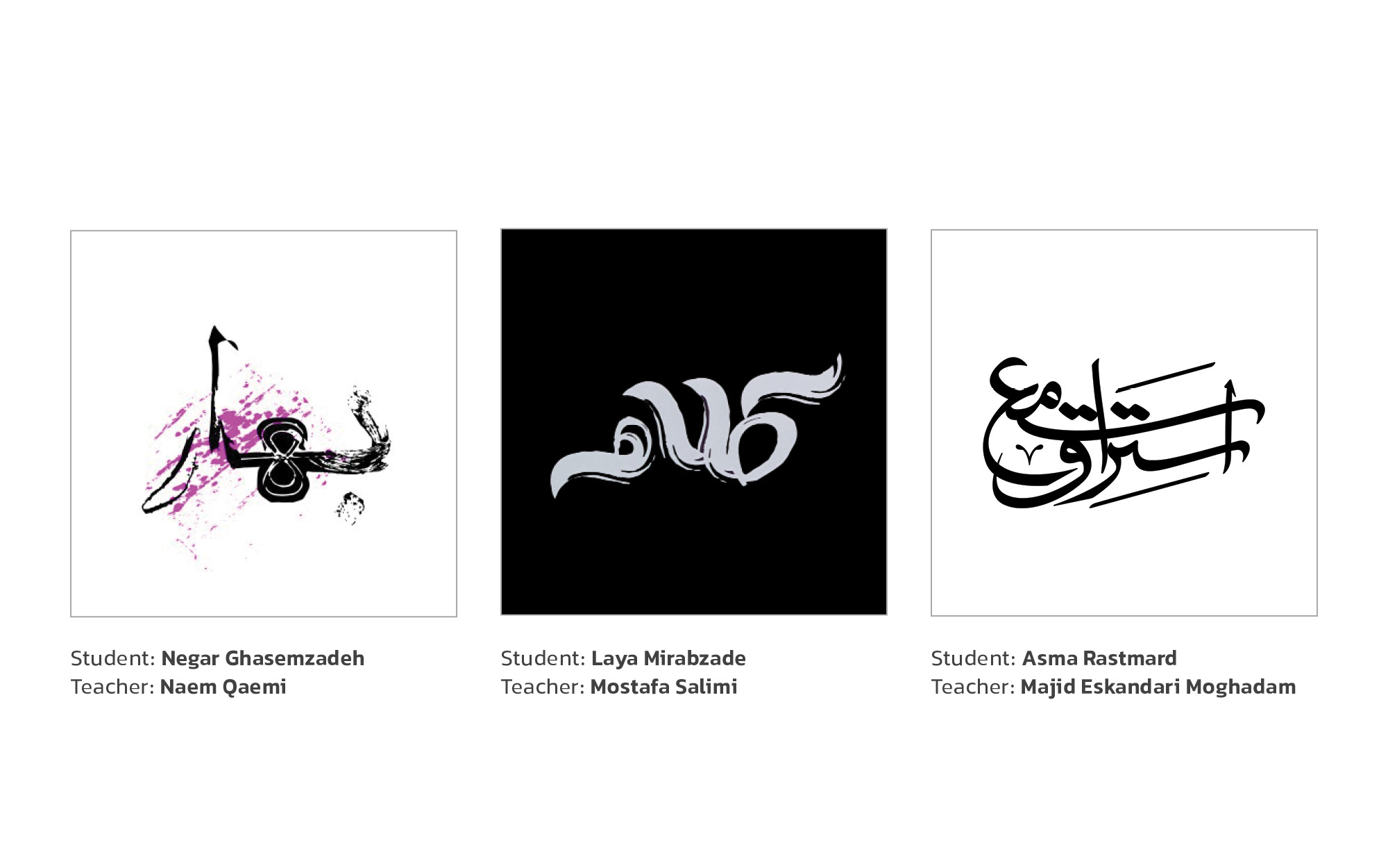 Typography