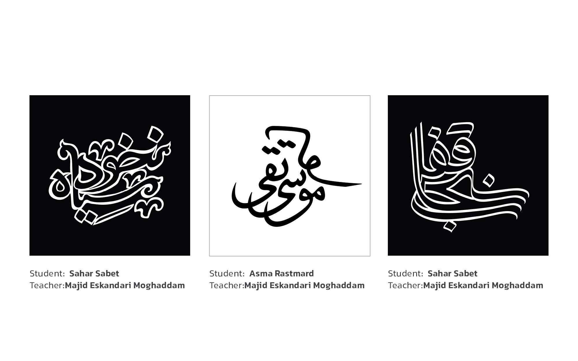 Typography