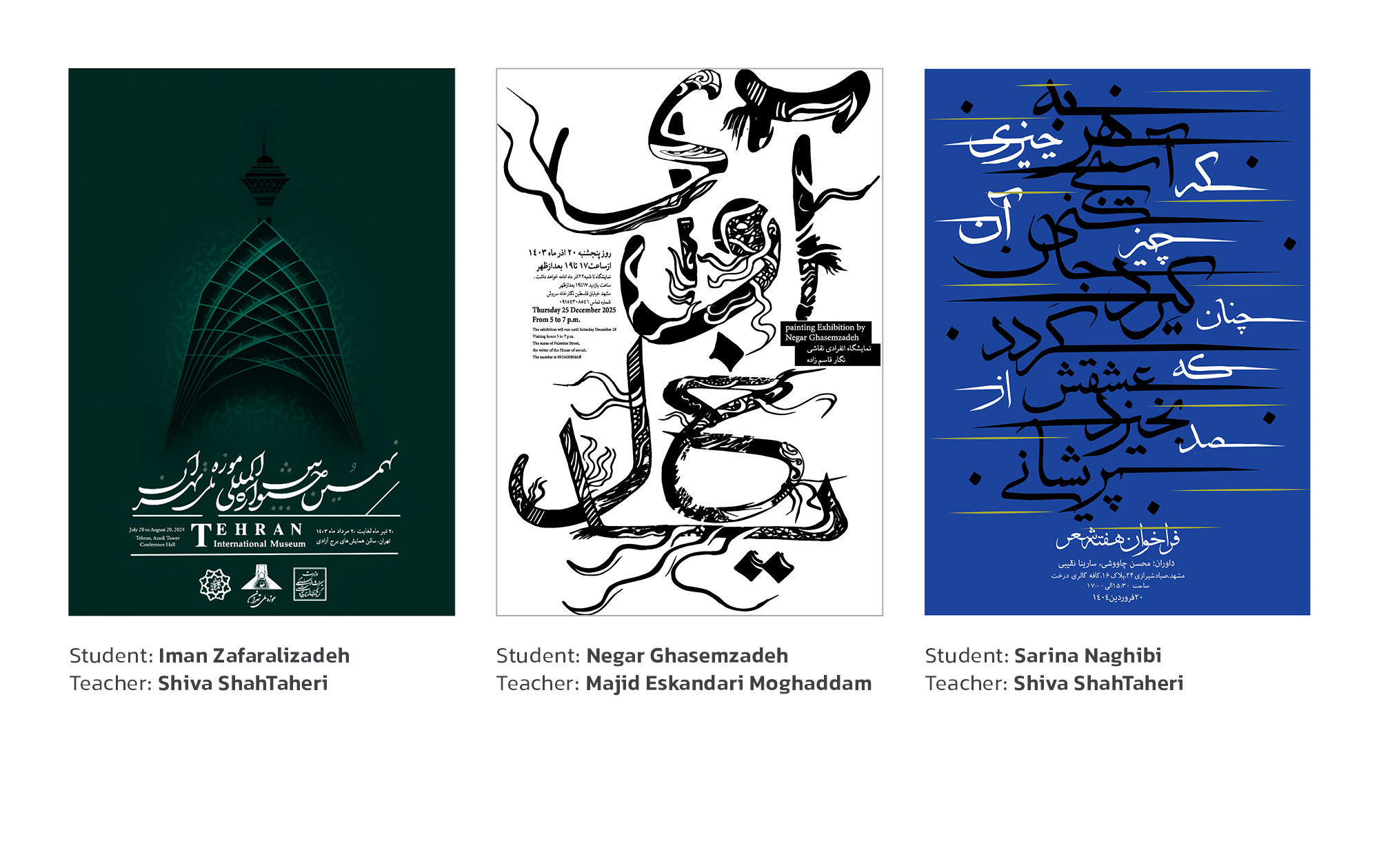 Poster Design