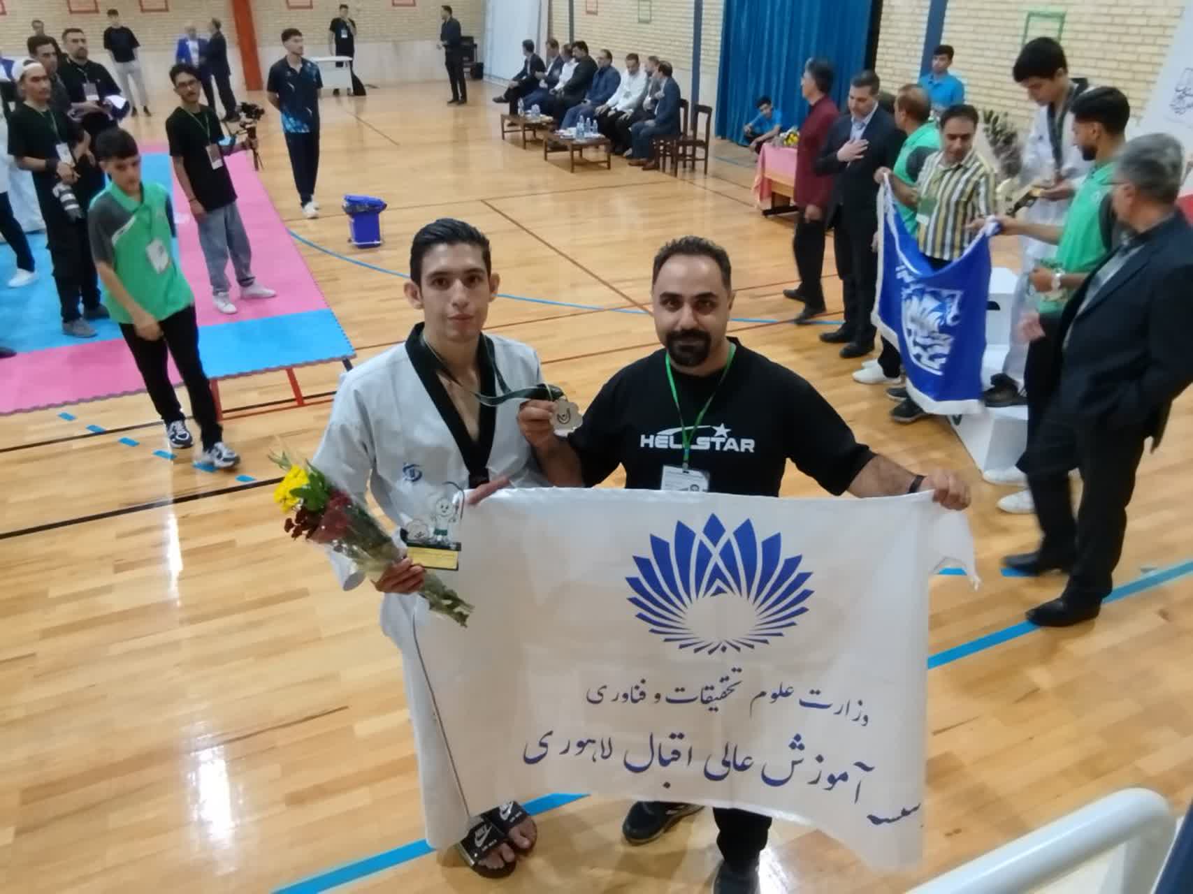 کسب مقام دوم رشته تکواندو در هفدهمین المپیاد ورزشی دانشگاه ها و موسسات آموزش عالی کشور