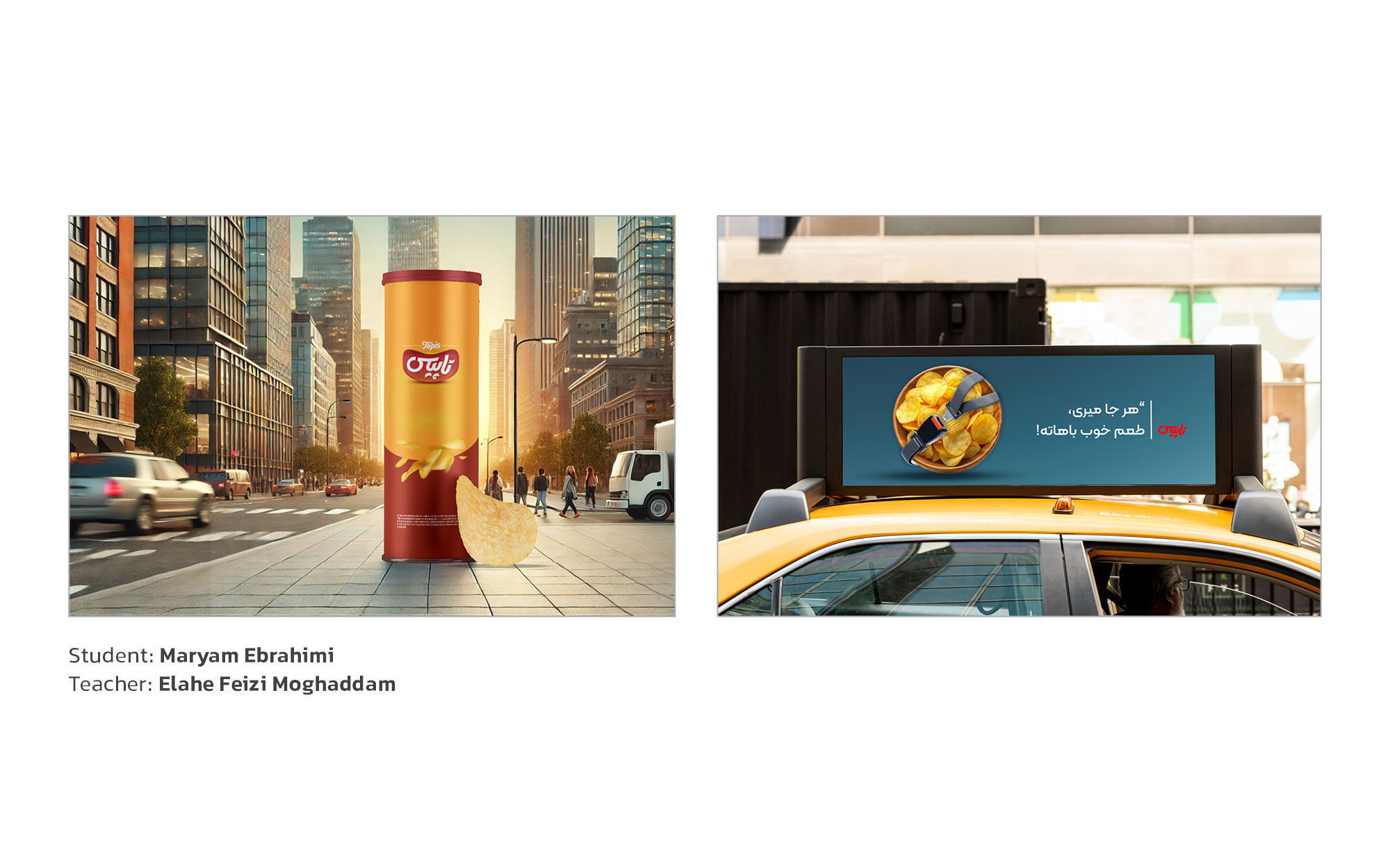 Environmental Graphic Design