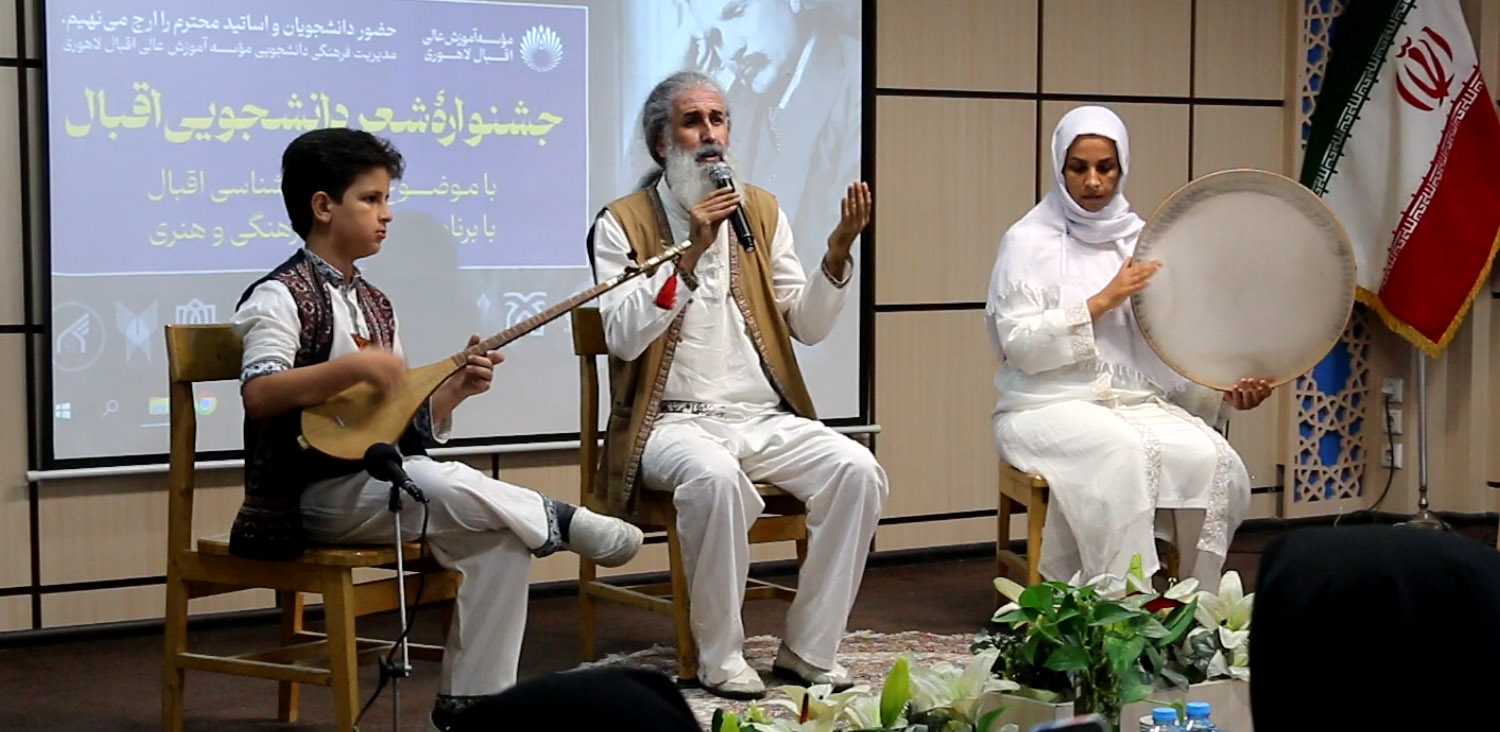 گزارش تصویری از جشنواره شعر دانشجویی اقبال