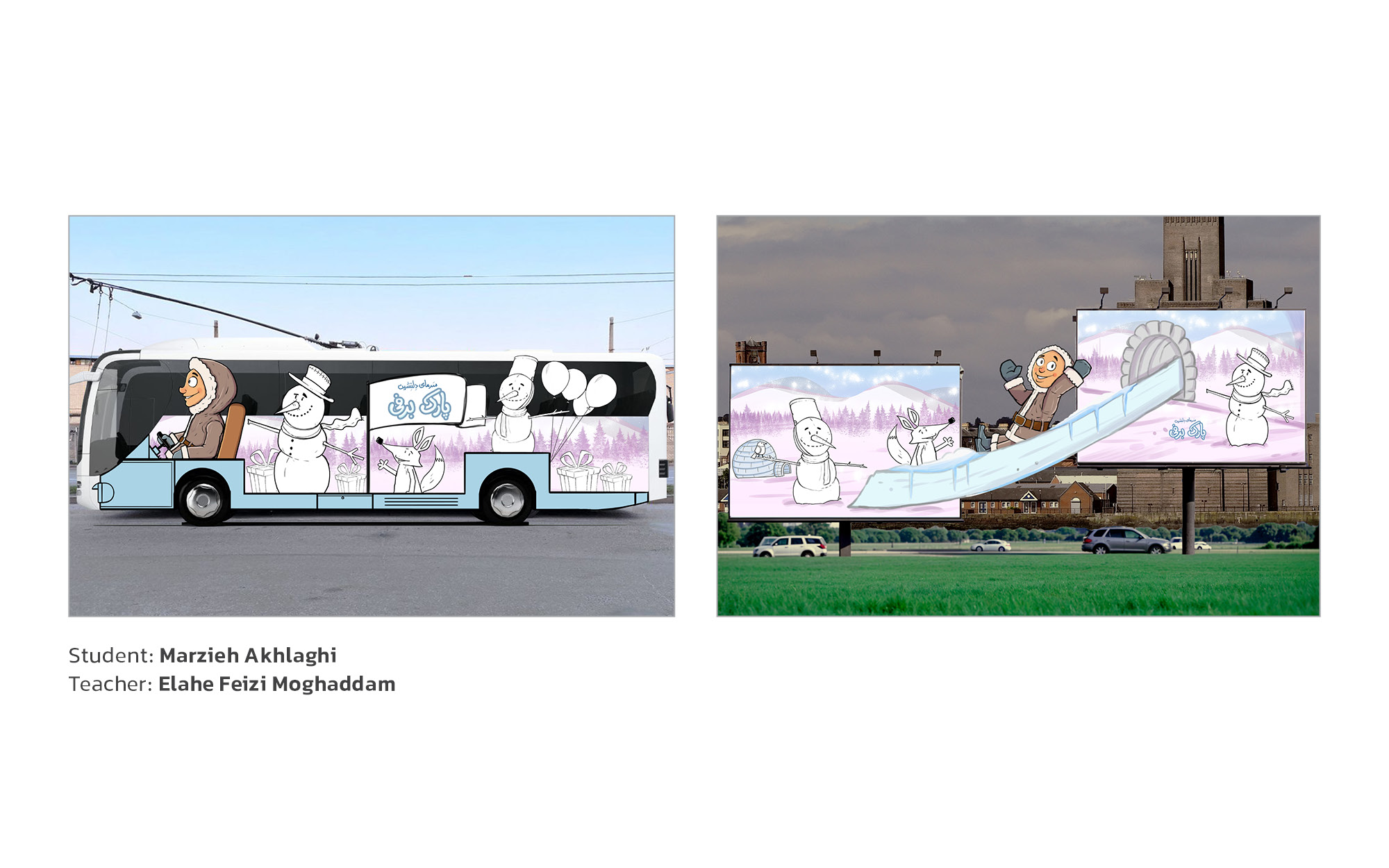 Environmental Graphic Design