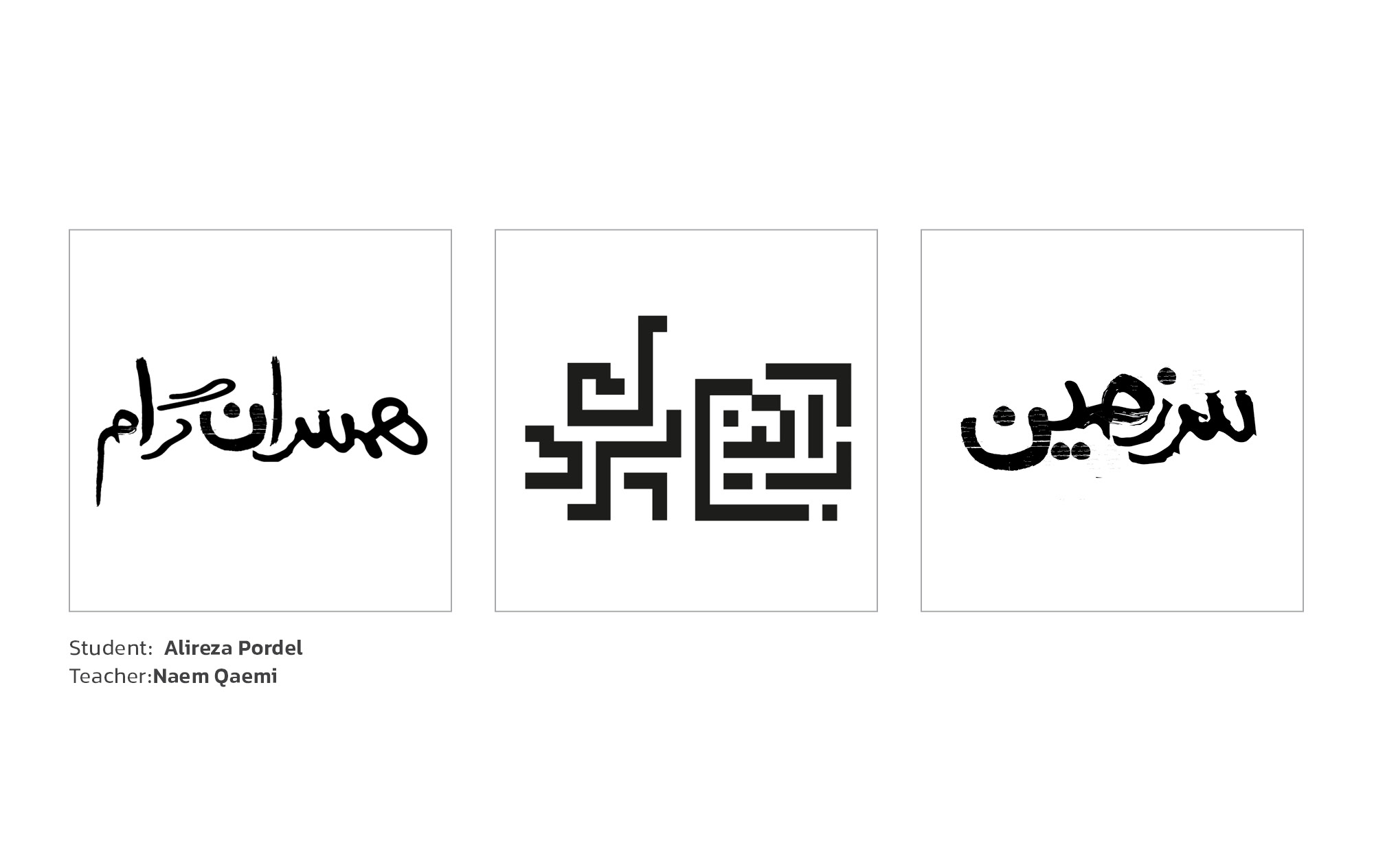 Typography