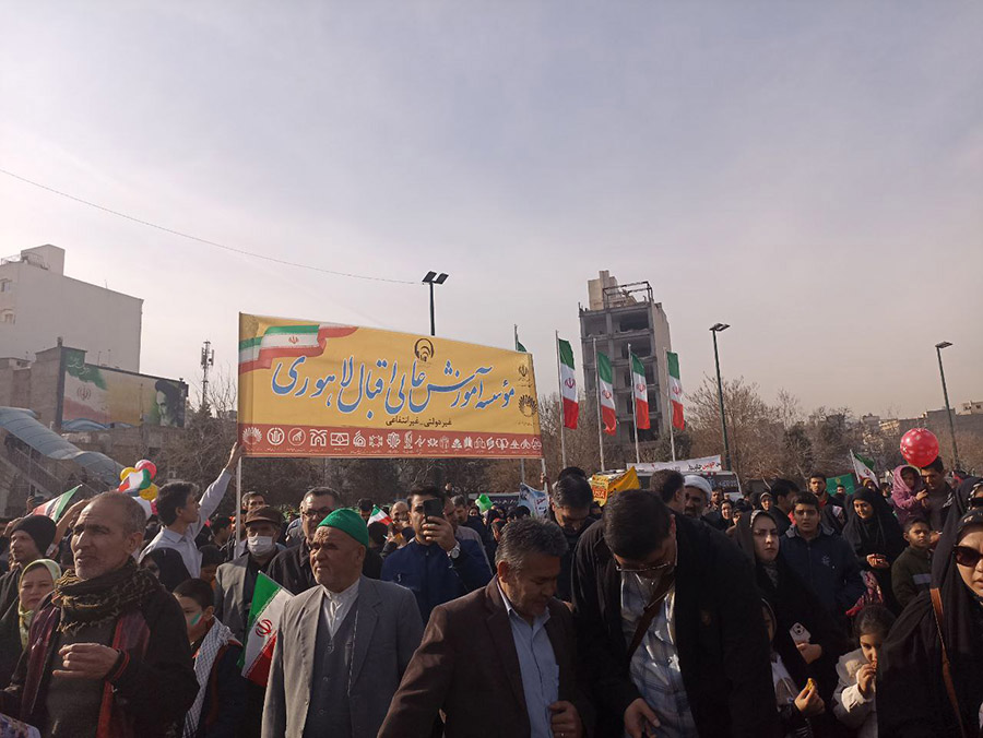 گزارش تصویری از راهپیمایی یوم الله 22 بهمن و جشن پیروزی انقلاب اسلامی