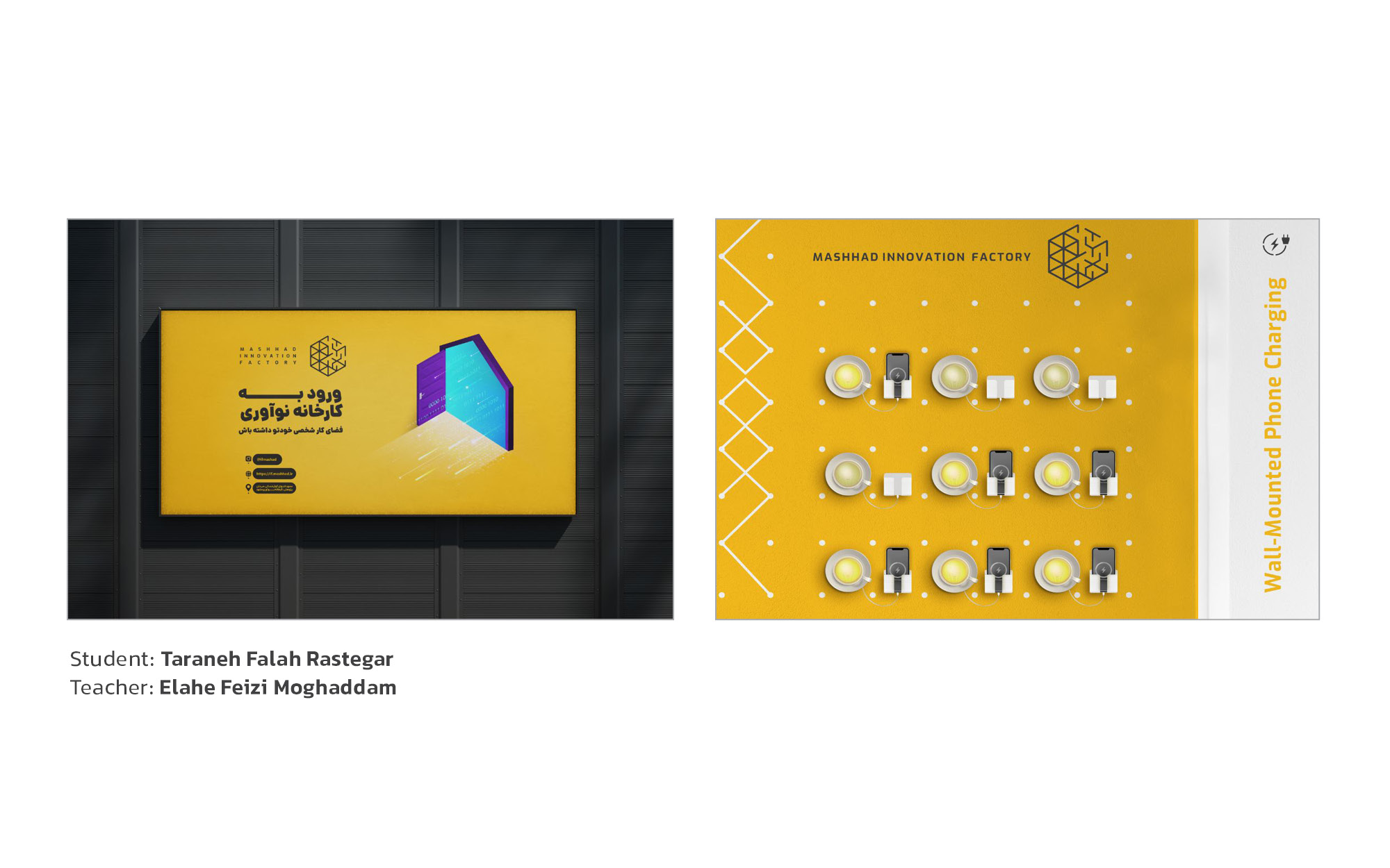 Environmental Graphic Design