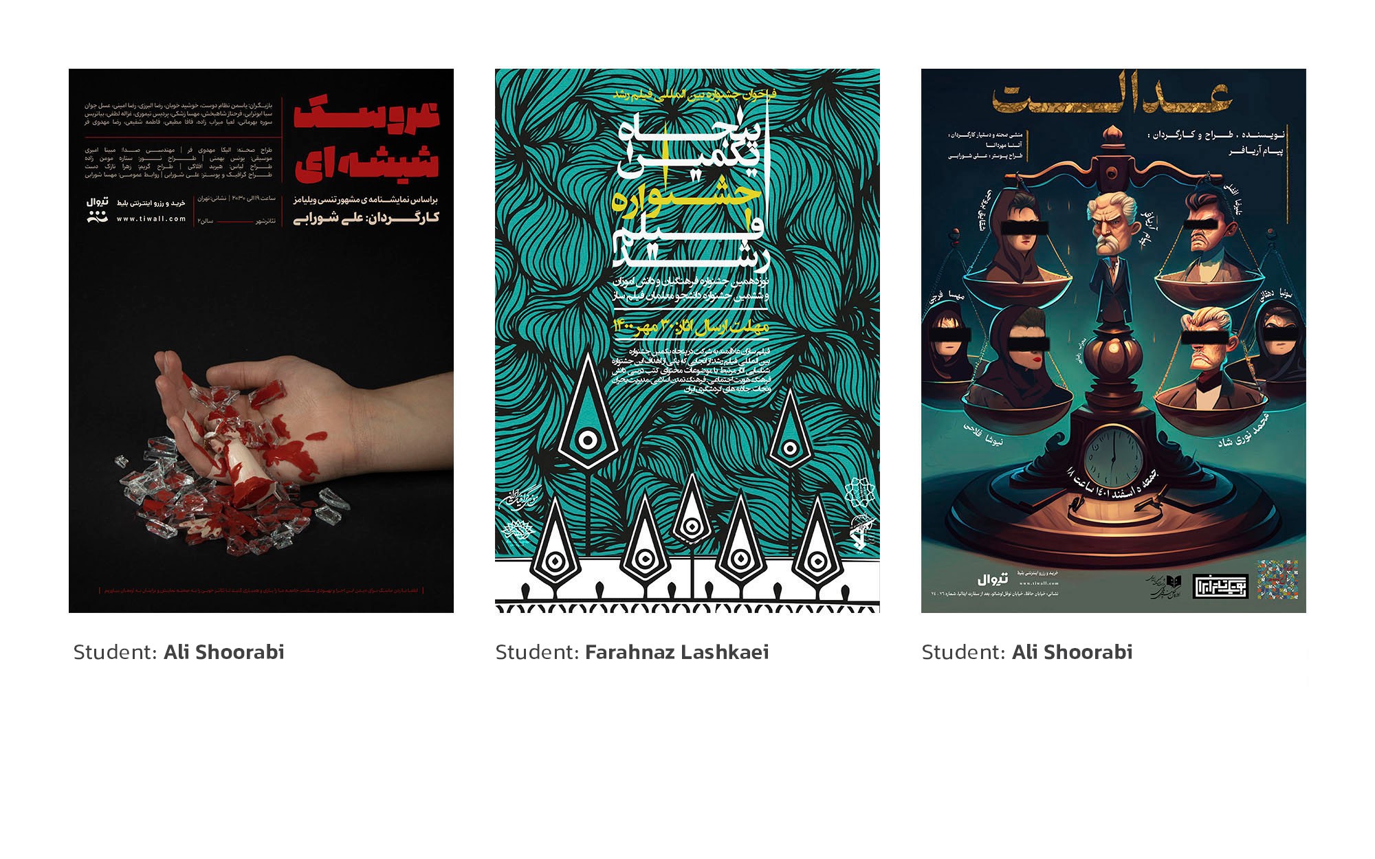 Poster Design