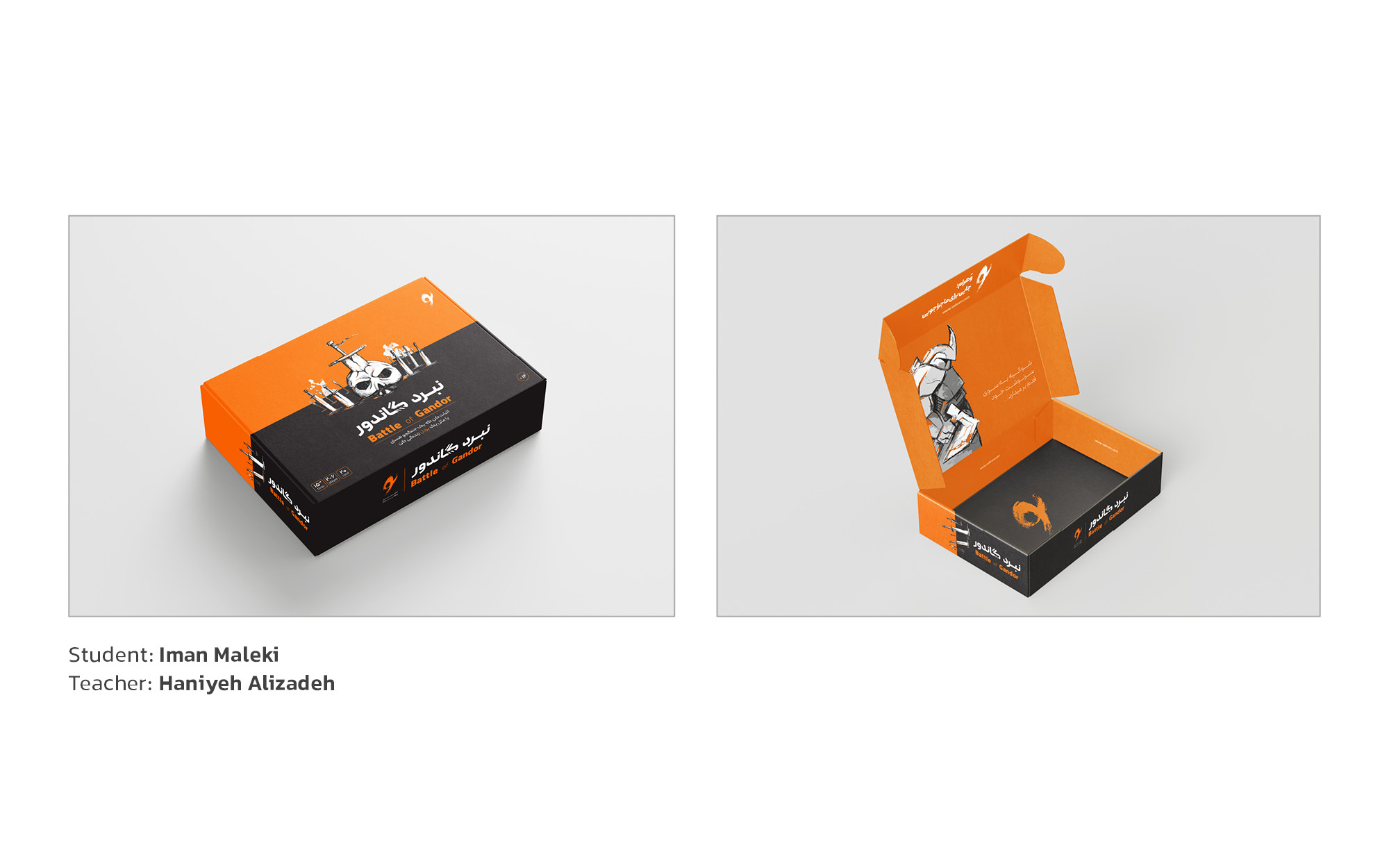 Packaging Design