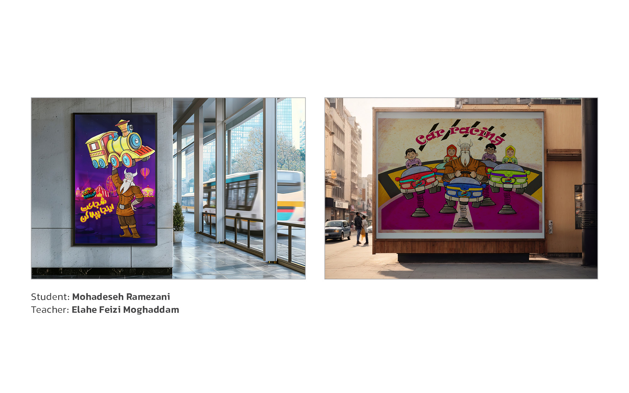 Environmental Graphic Design