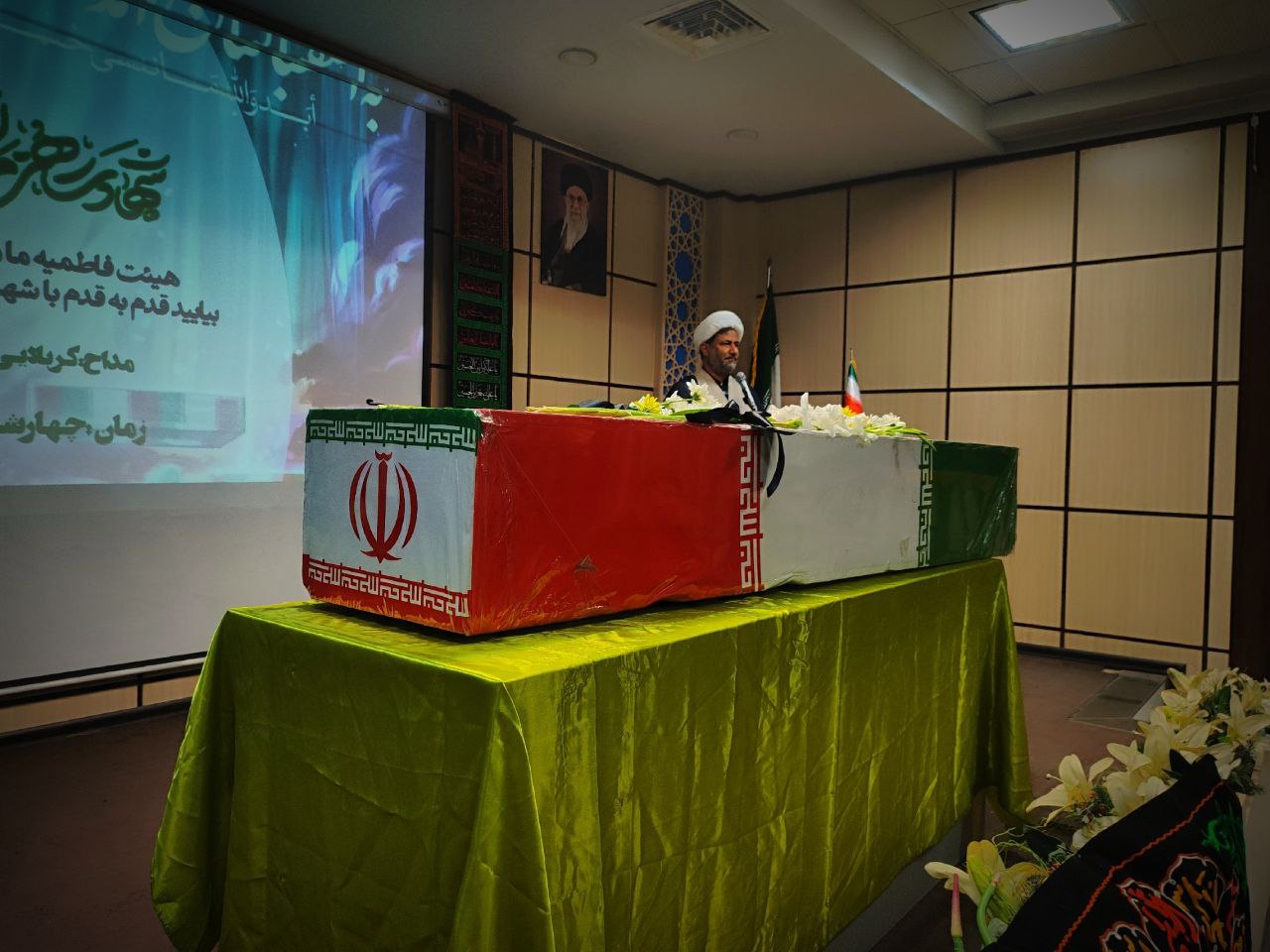 مراسم استقبال از شهید گمنام