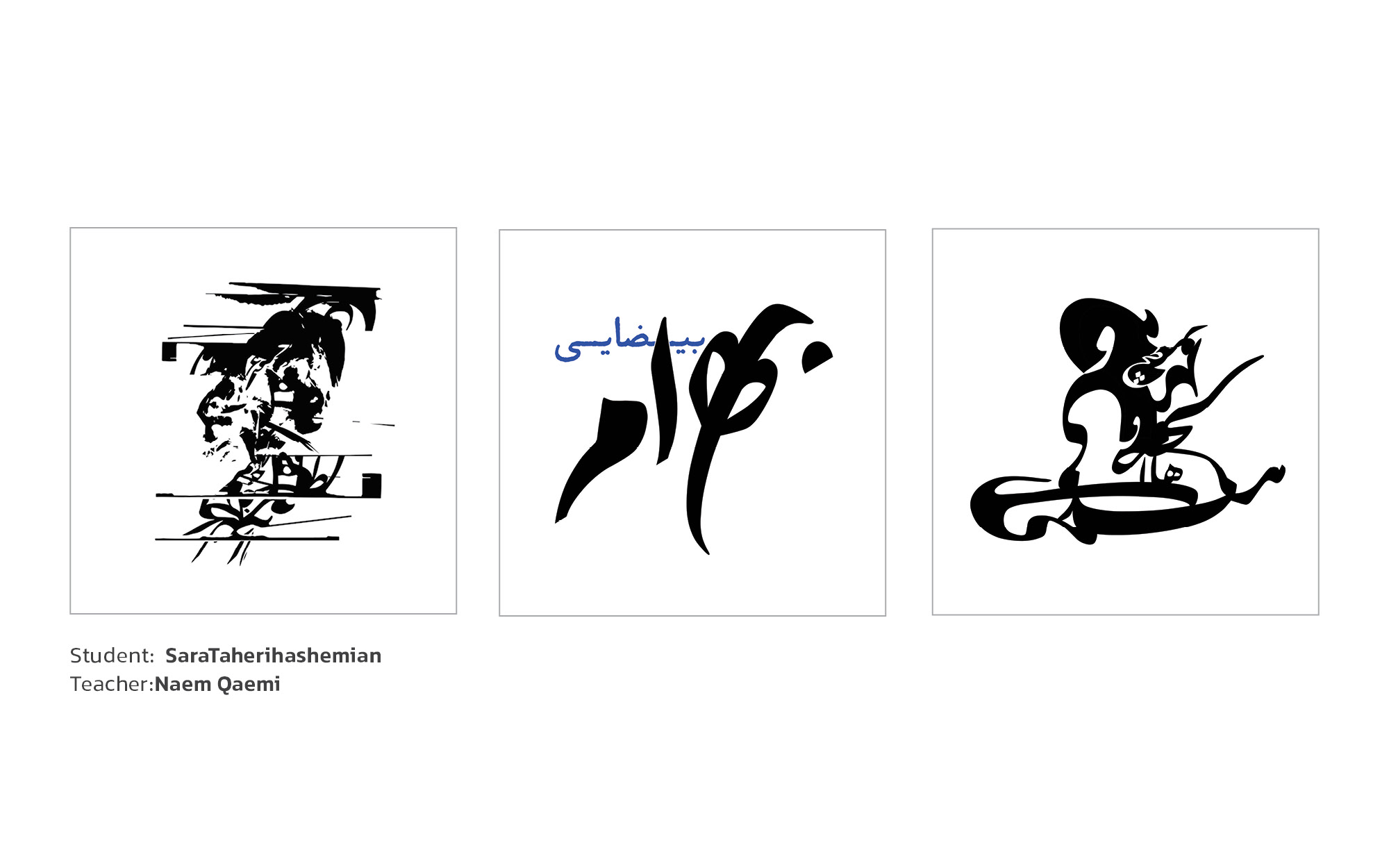 Typography