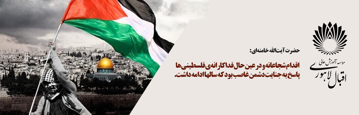 محکومیت حملات رژیم صهیونیستی