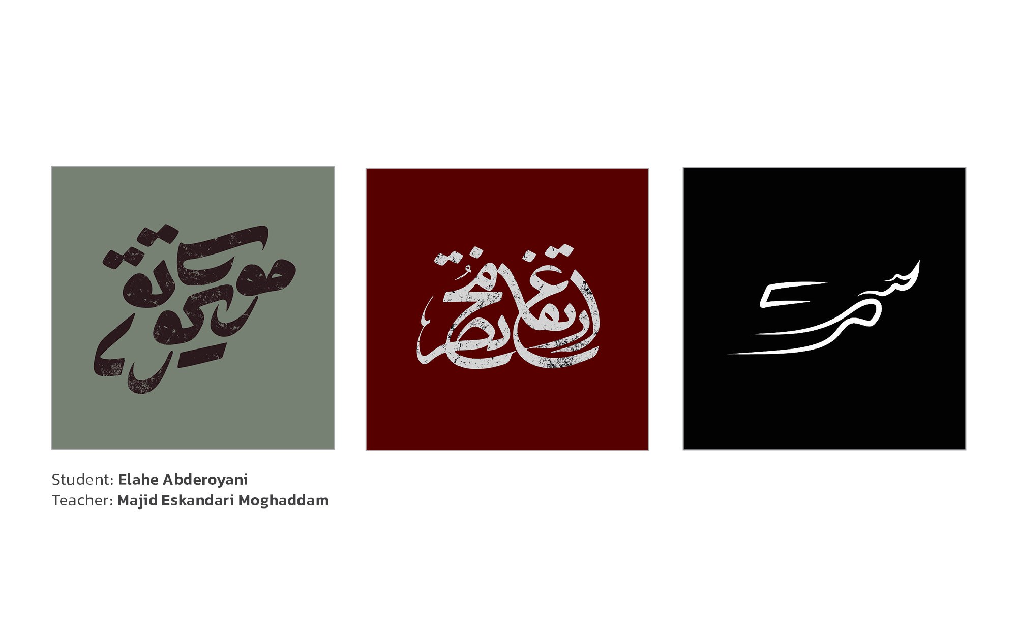 Typography