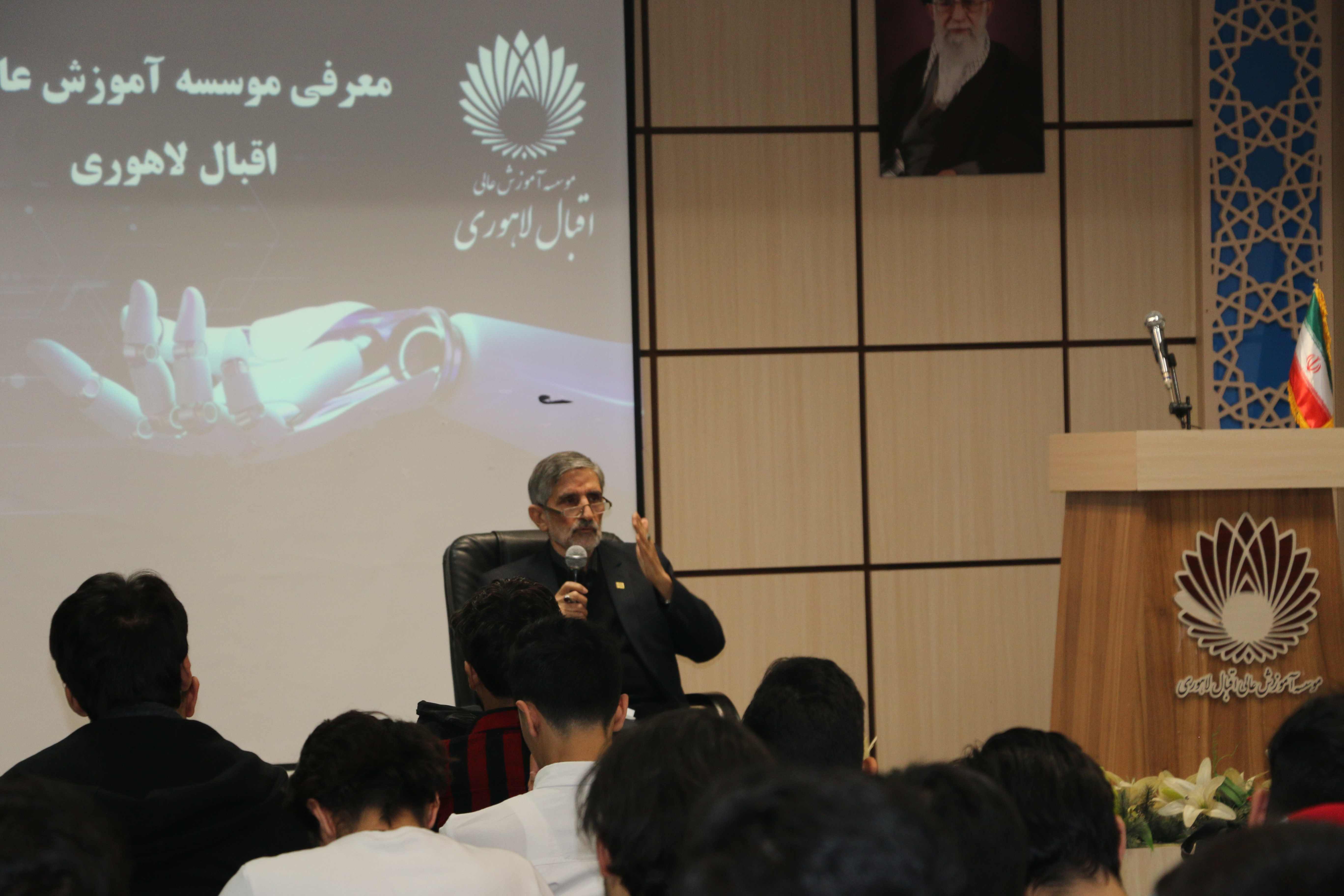 جلسه معارفه نو دانشجویان موسسه مهر ماه 1404