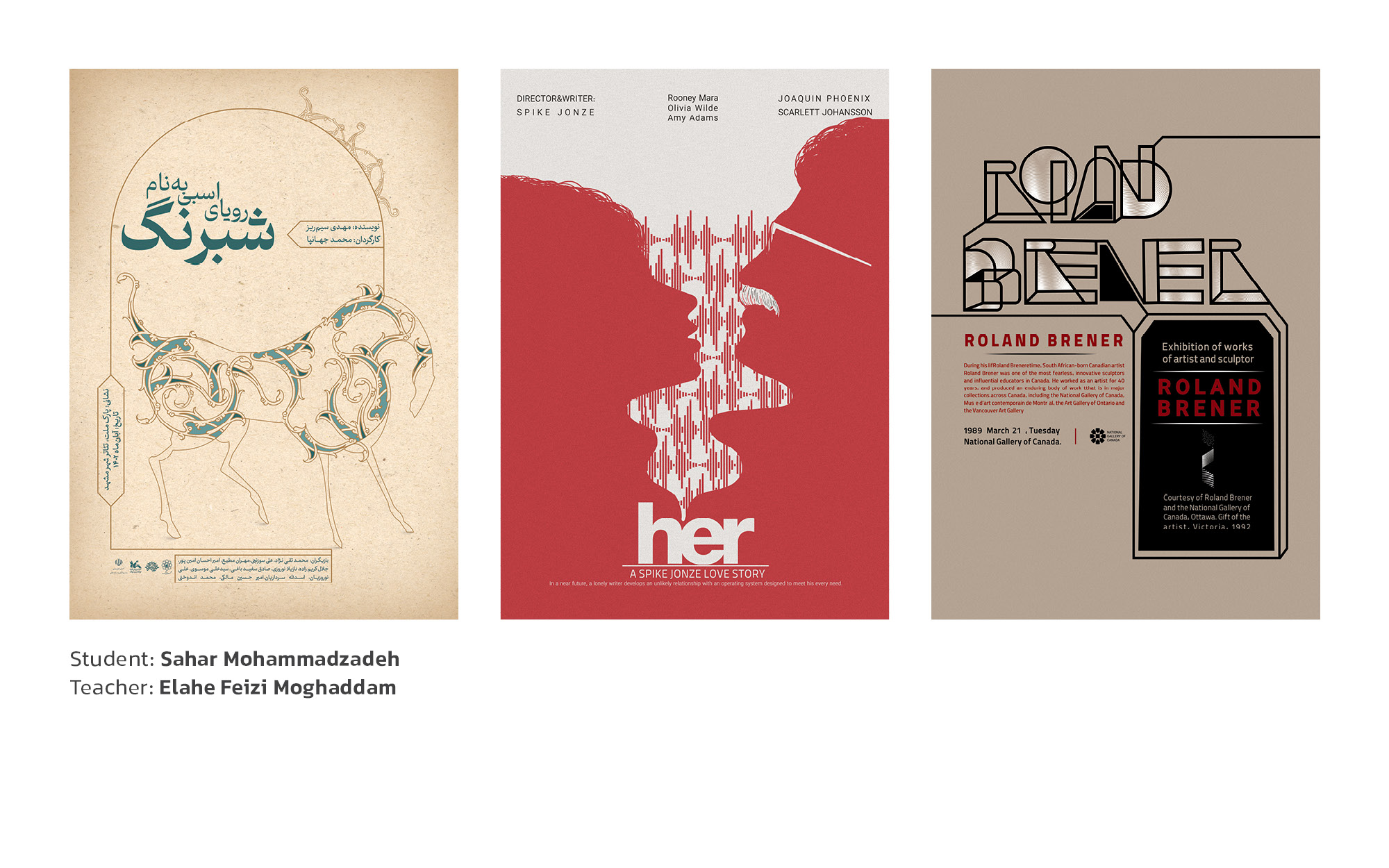 Poster Design