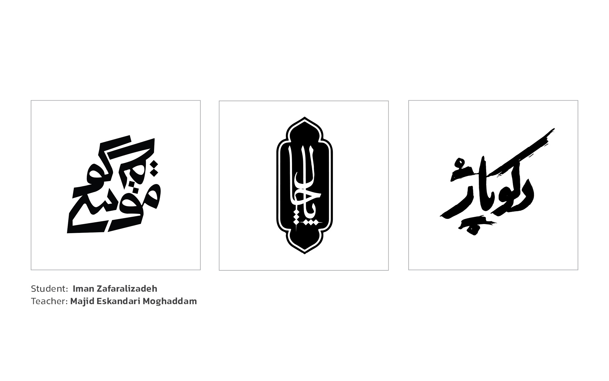 Typography
