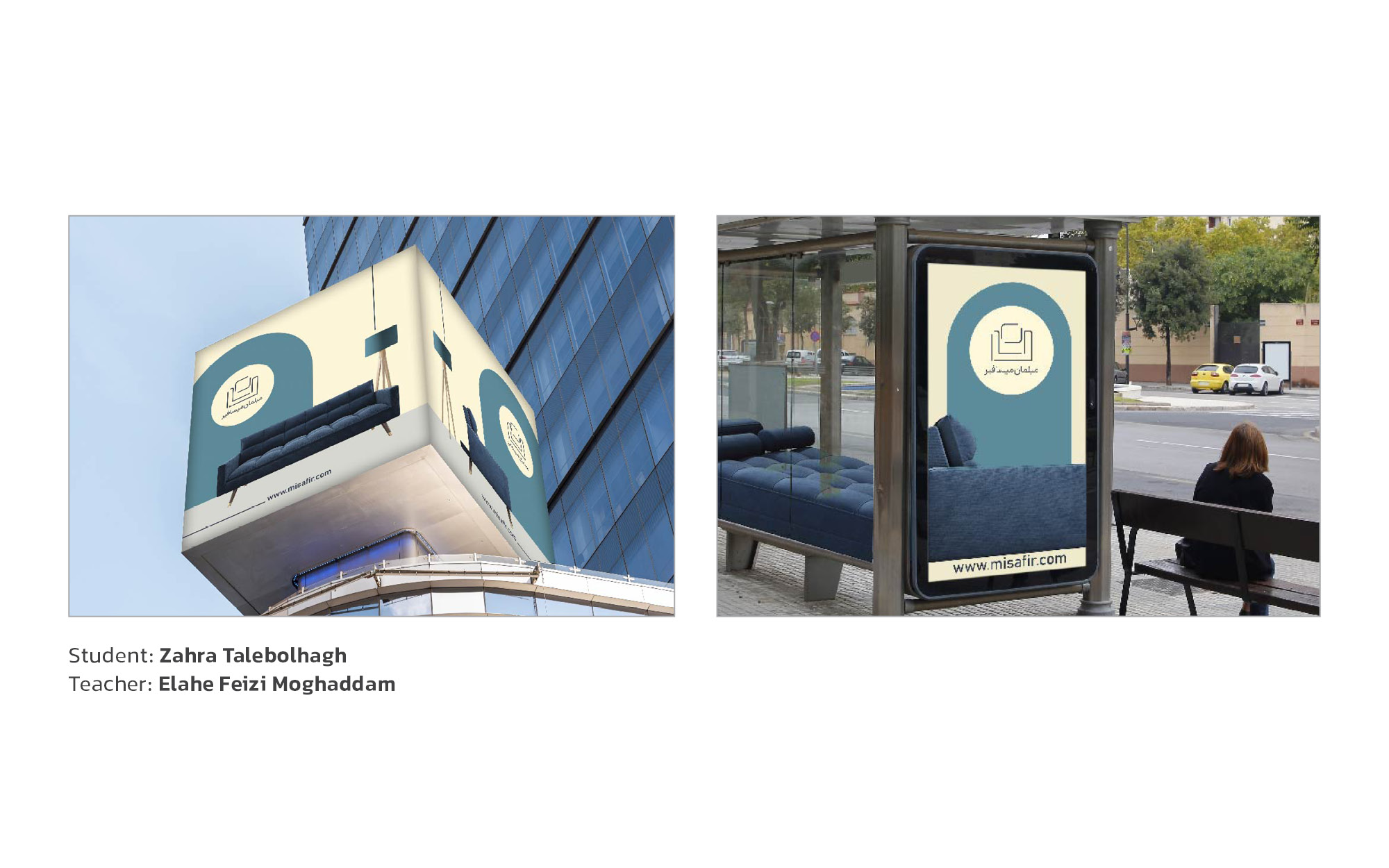 Environmental Graphic Design
