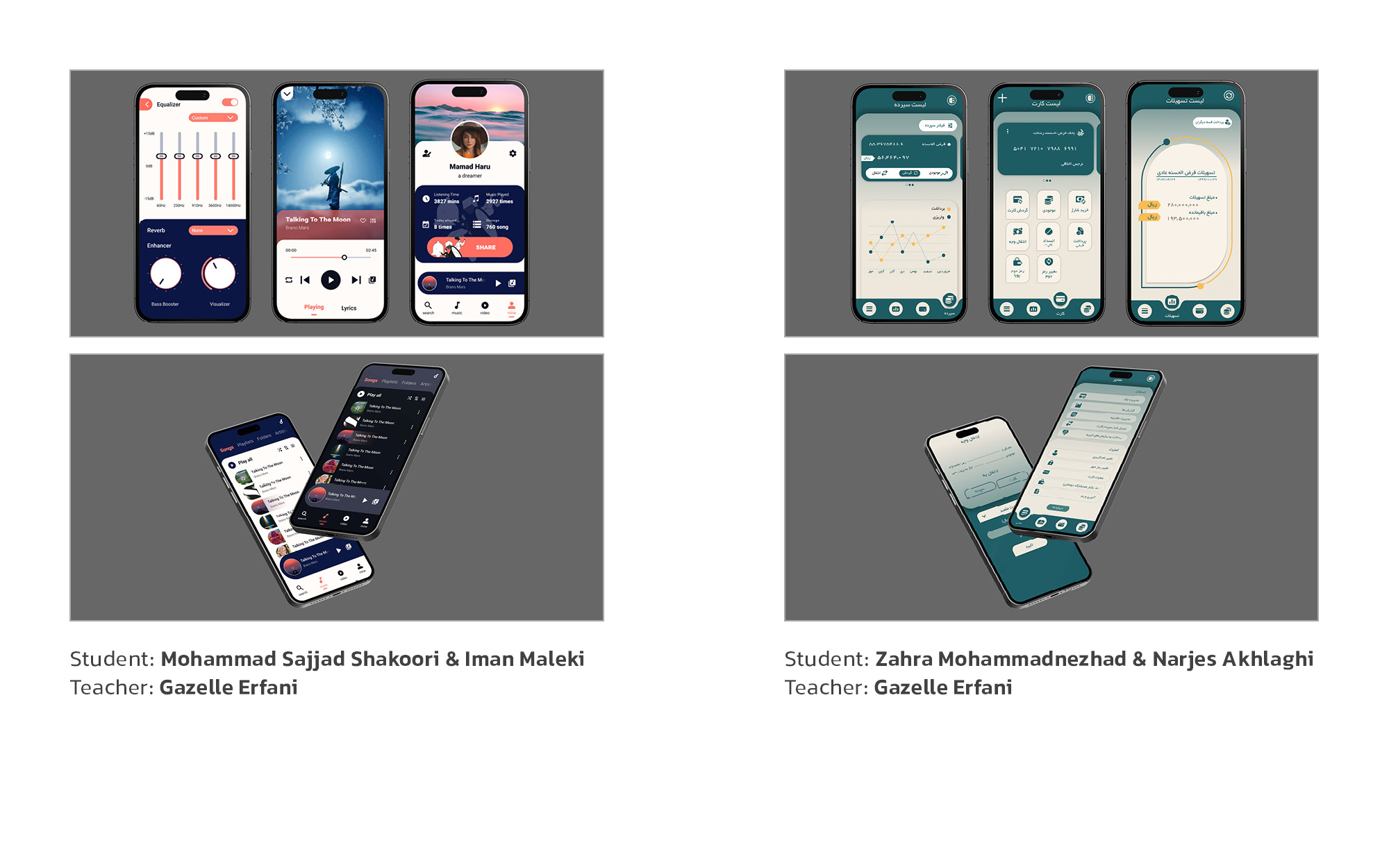 Ui Design