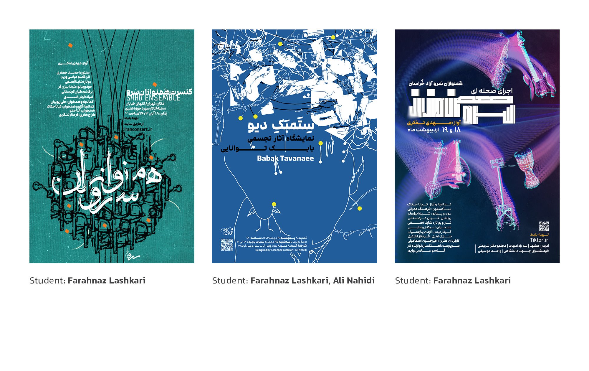 Poster Design