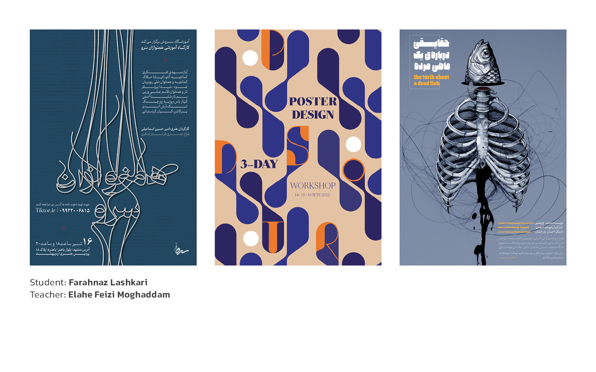 Poster Design