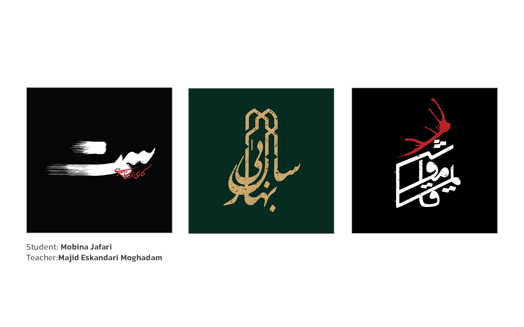 Typography