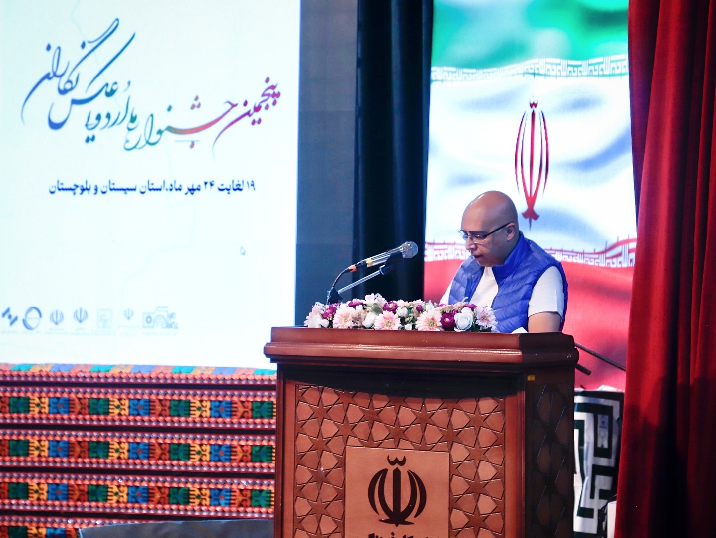 انتصاب دکتر کیارنگ علایی، مدیر گروه عکاسی ، بعنوان رییس هیأت داوران پنجمین جشنواره ملی عکس نگاران سیستان و بلوچستان