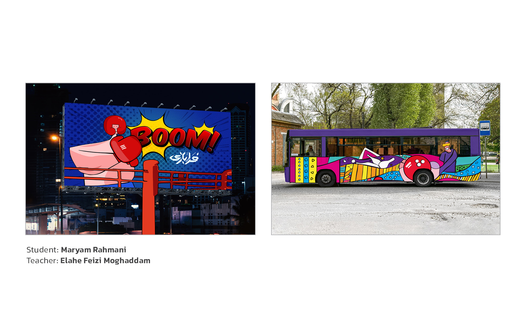 Environmental Graphic Design