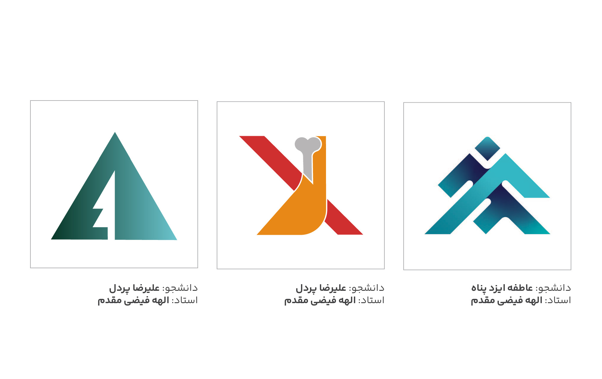 طراحی نشانه