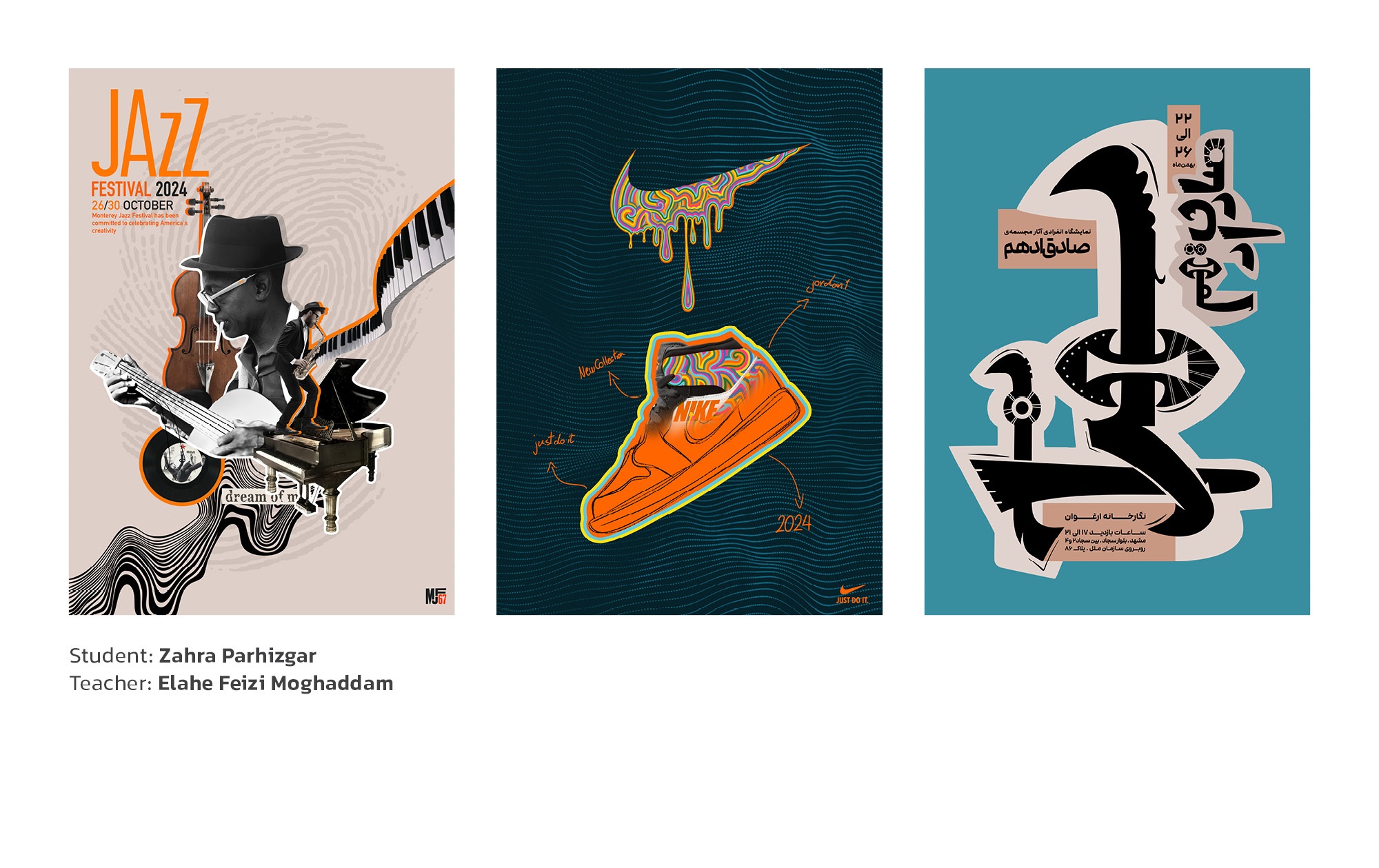 Poster Design