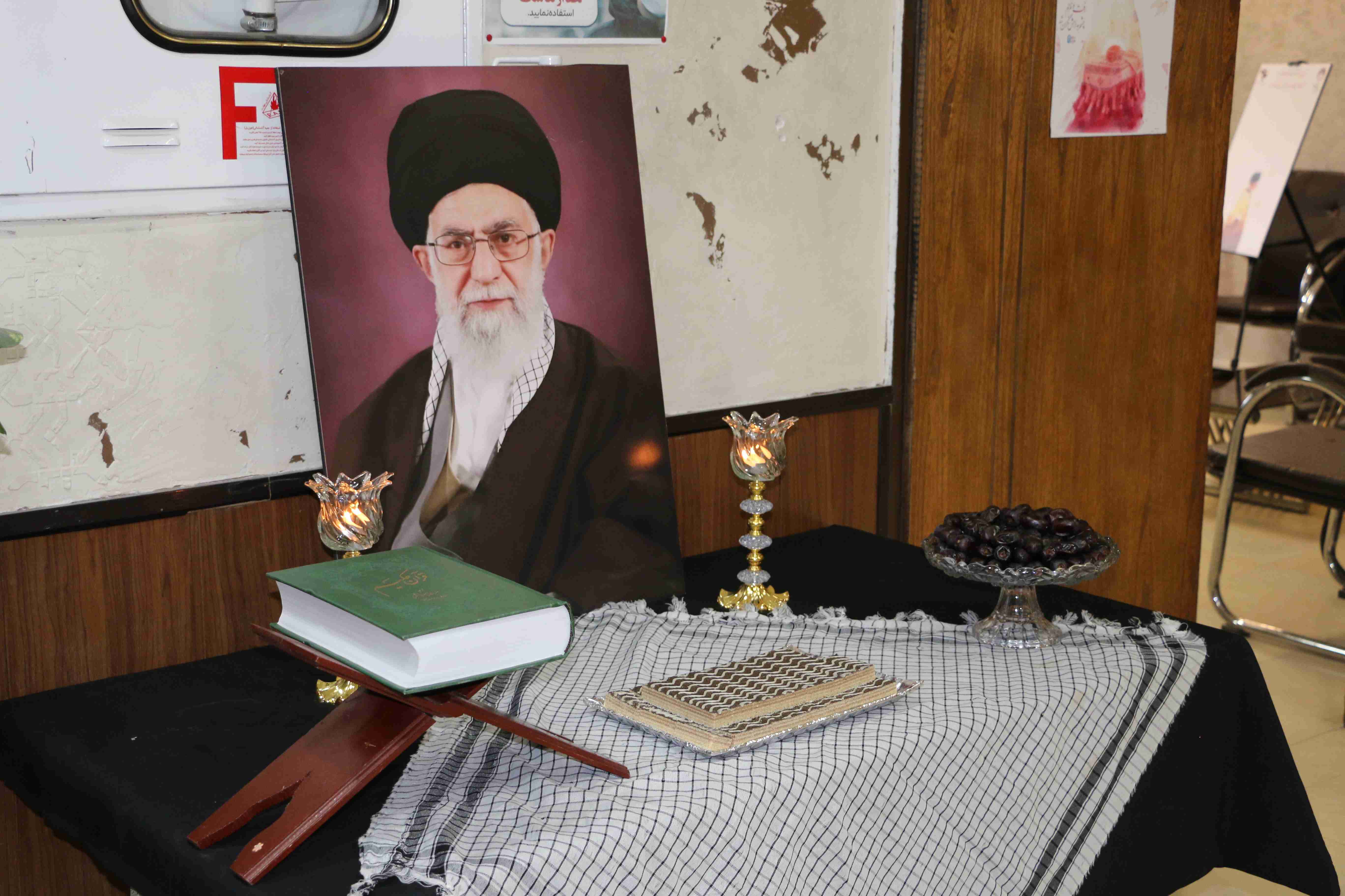 Commemoration ceremony the Martyr Imam Ayatollah Khamenei