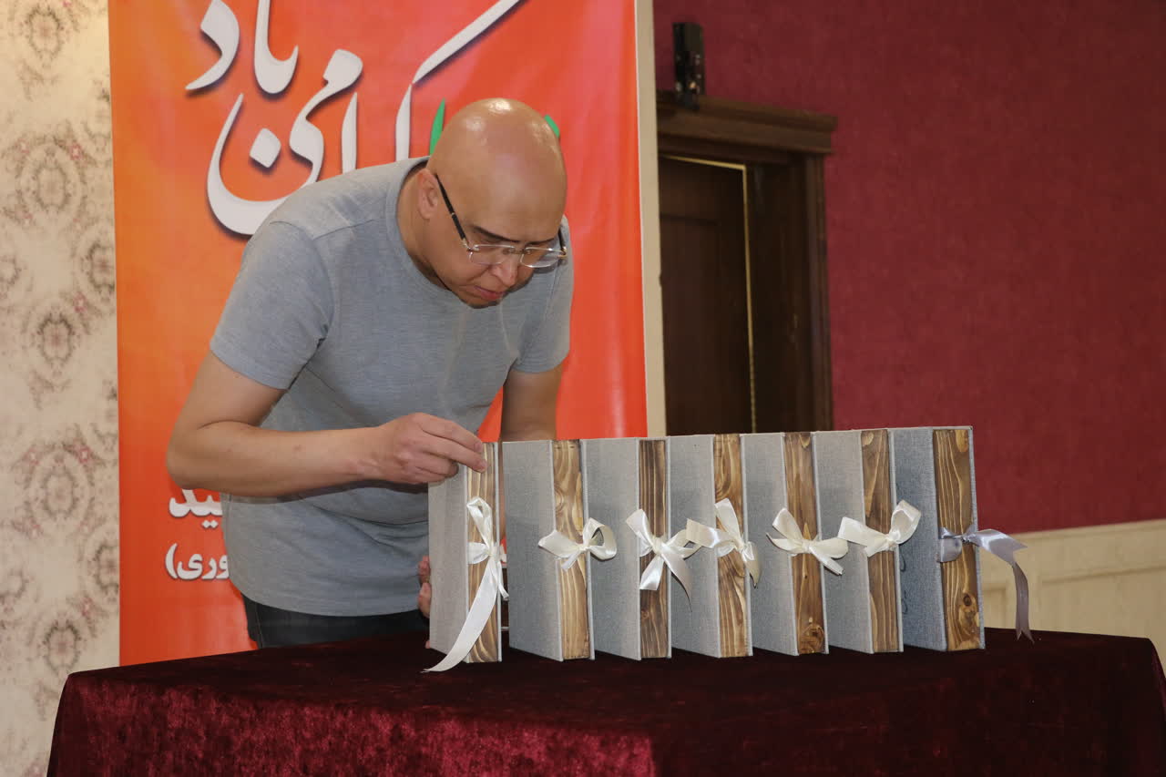برگزاری مراسم بزرگداشت مقام استاد