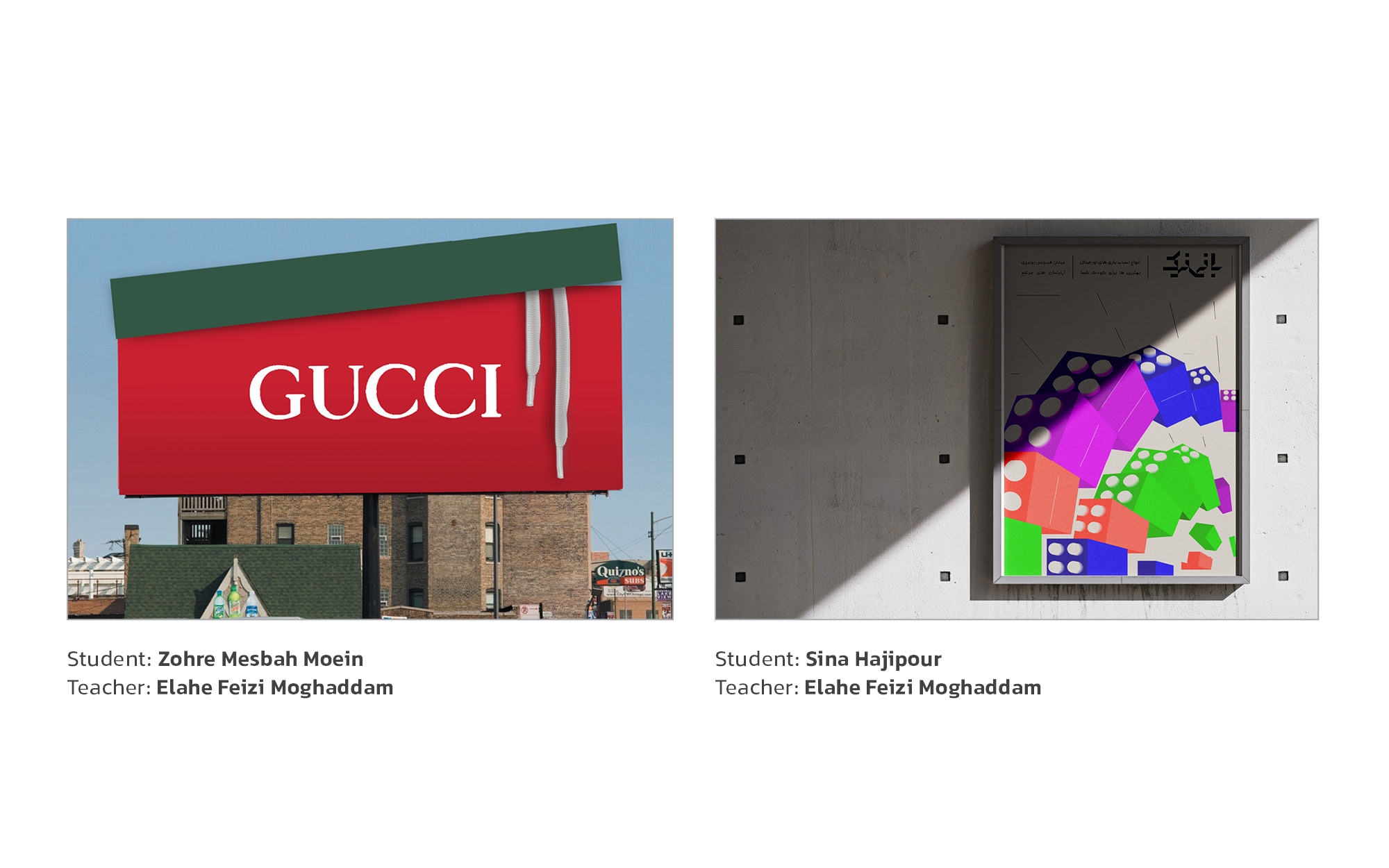 Environmental Graphic Design