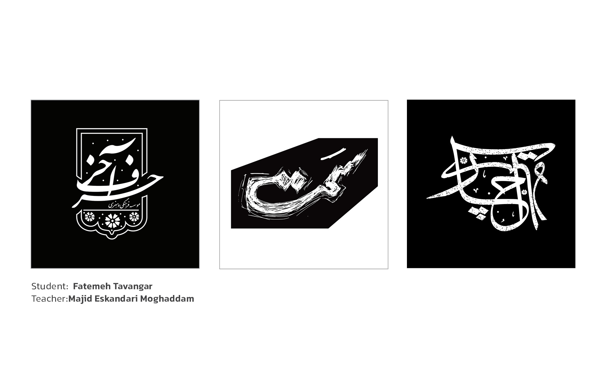 Typography