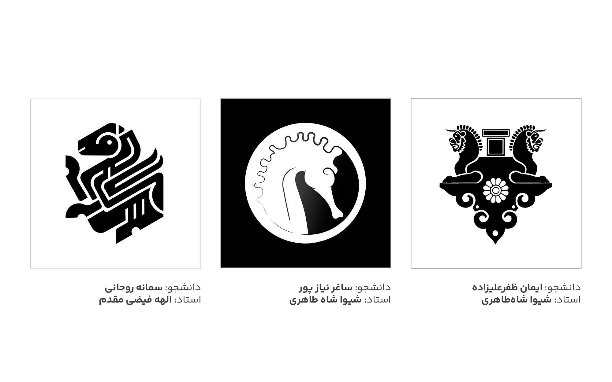 طراحی نشانه