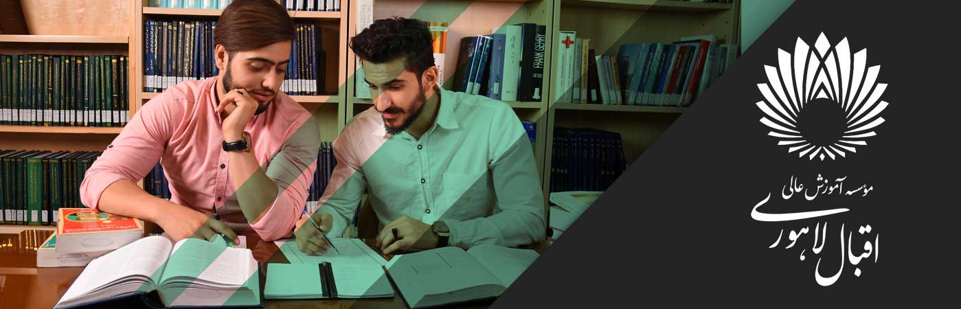 کتابخانه، سالن مطالعه و مرکز اطلاع رسانی