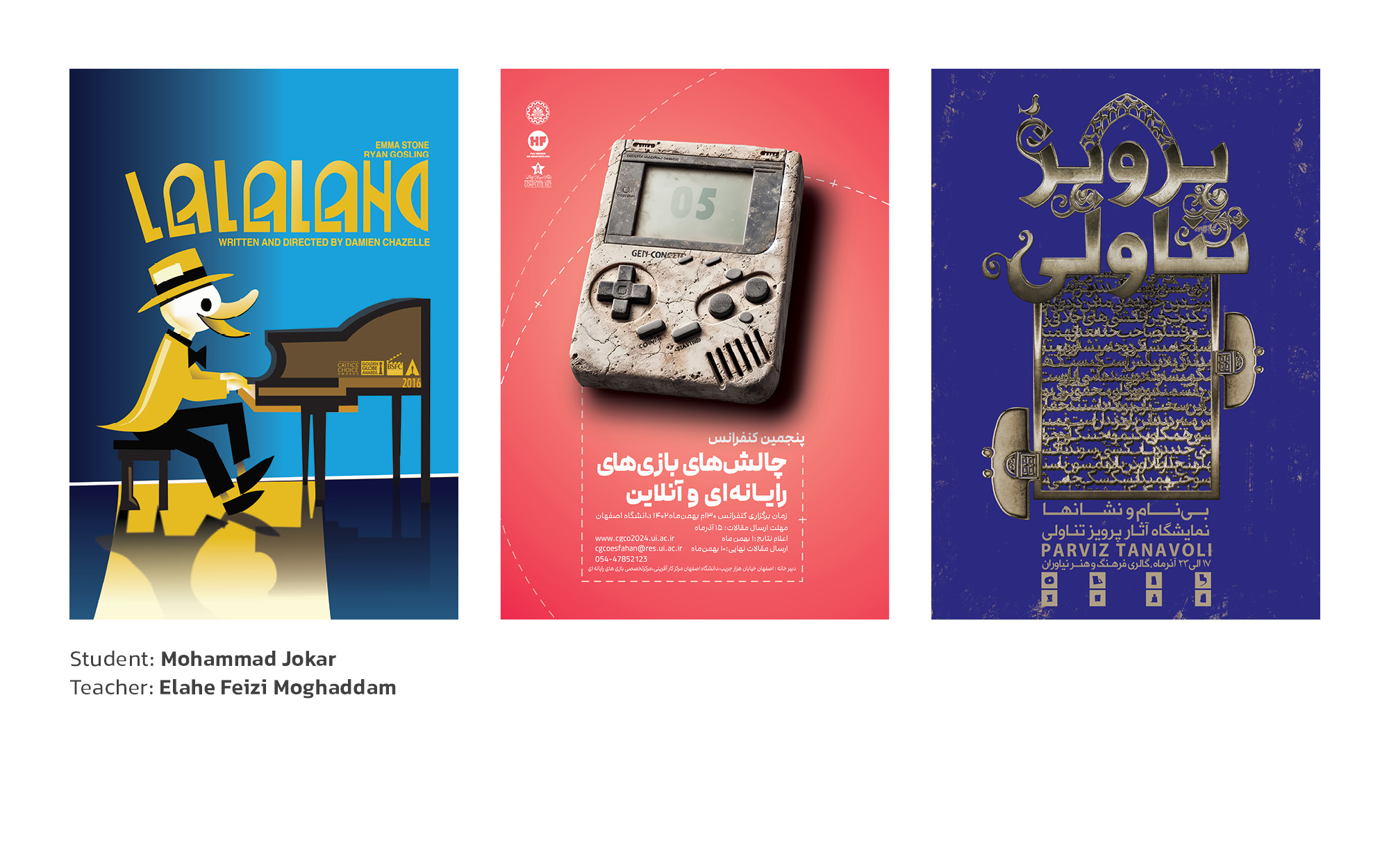 Poster Design