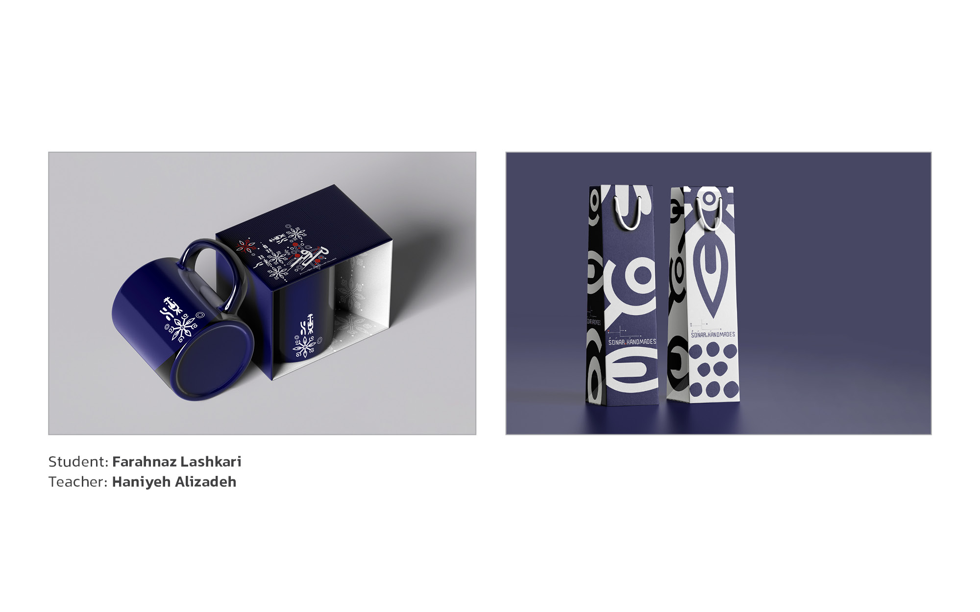 Packaging Design