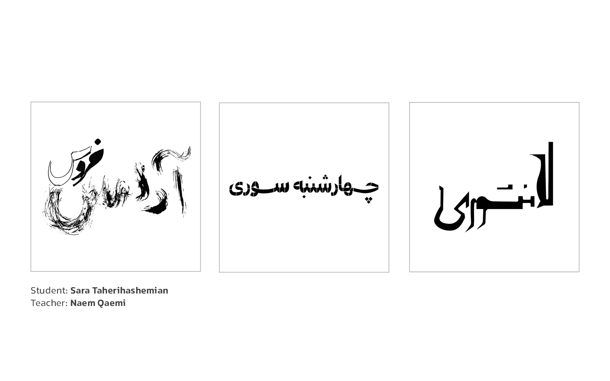 Typography