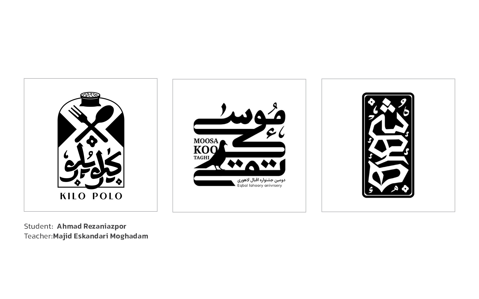 Typography