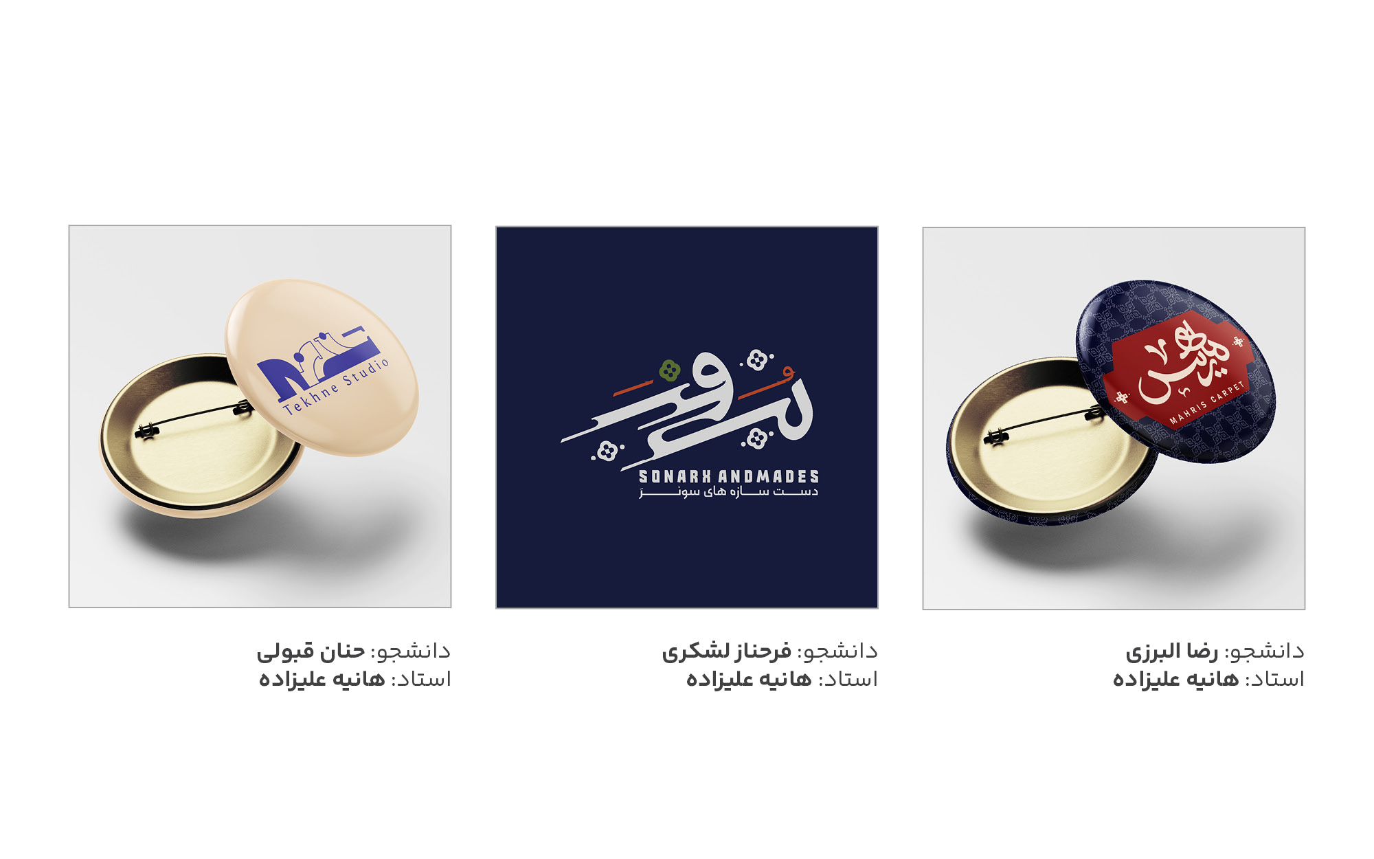 تایپوگرافی