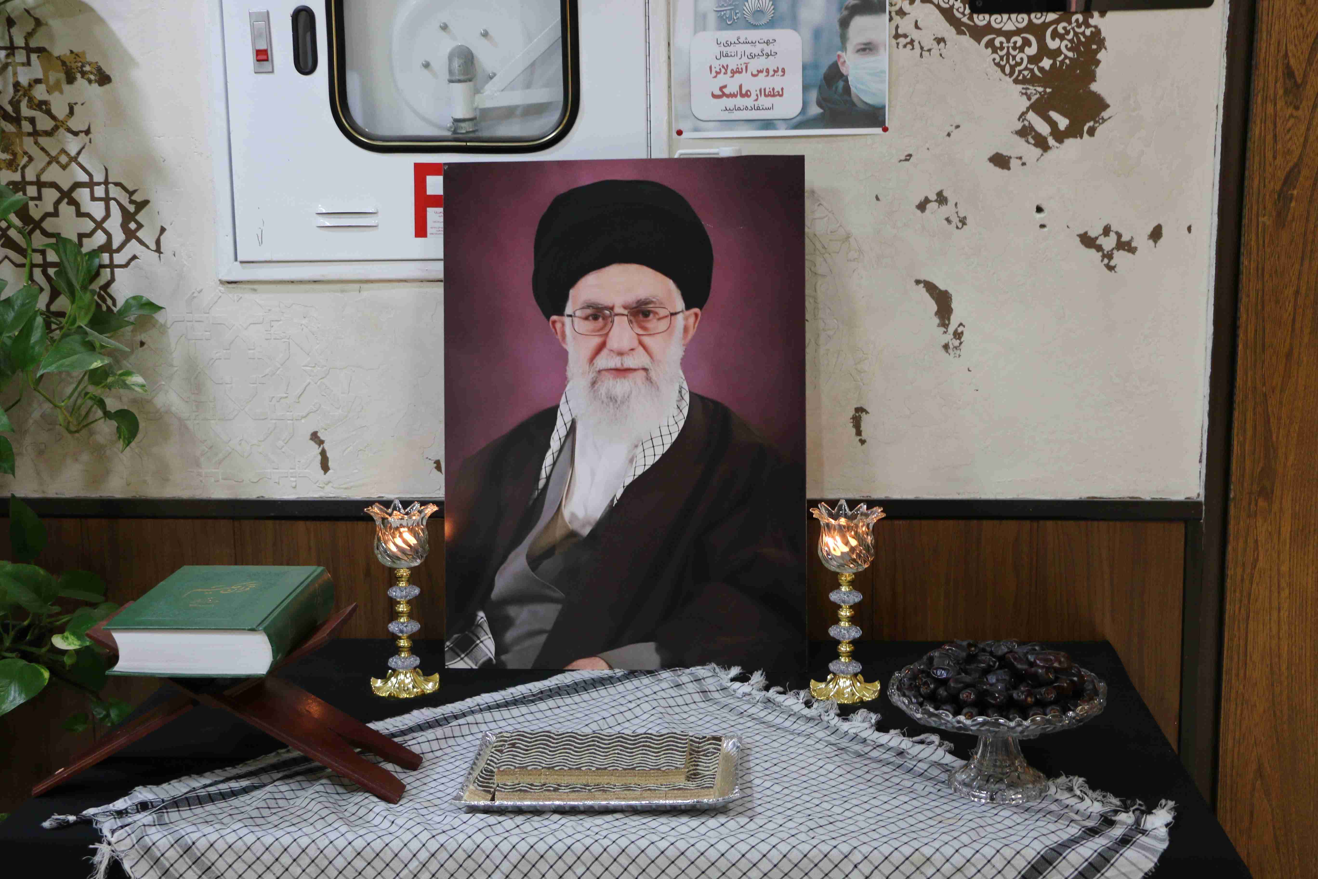 Commemoration ceremony the Martyr Imam Ayatollah Khamenei