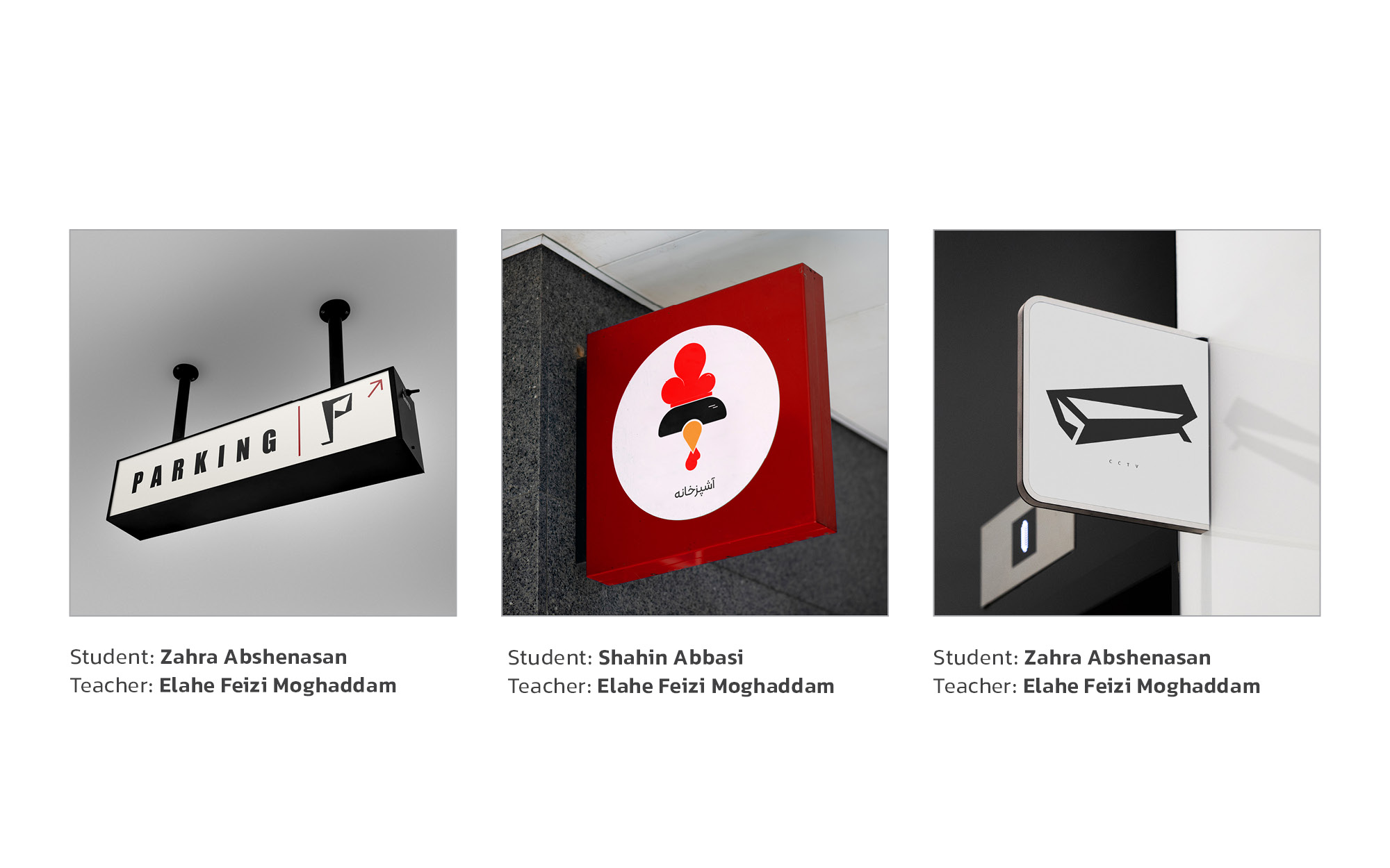 Logo Design