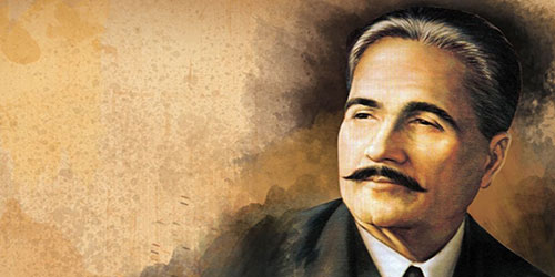 Authorship of Allameh Iqbal Lahori website