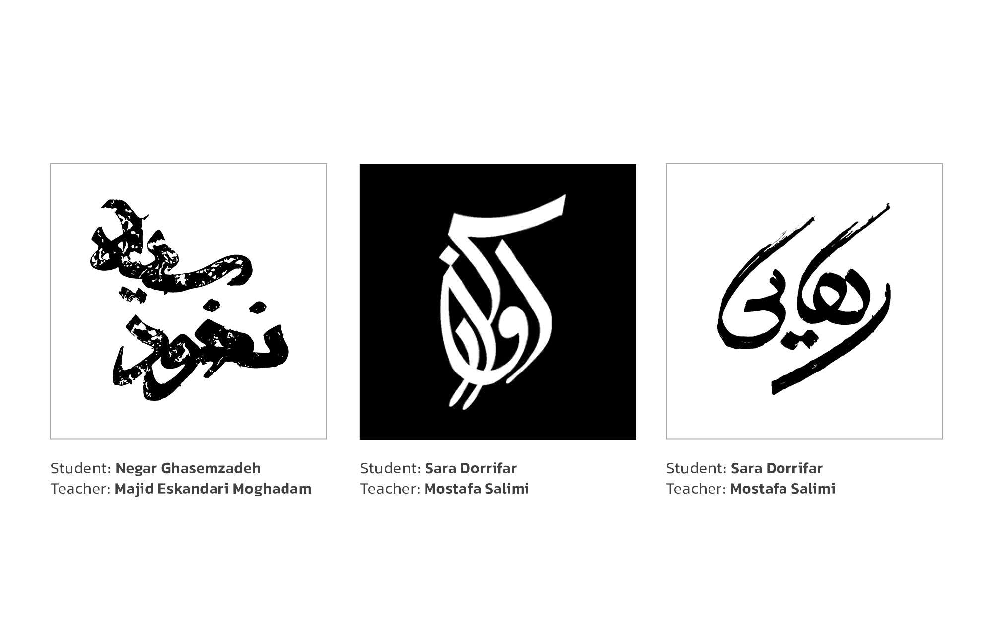 Typography