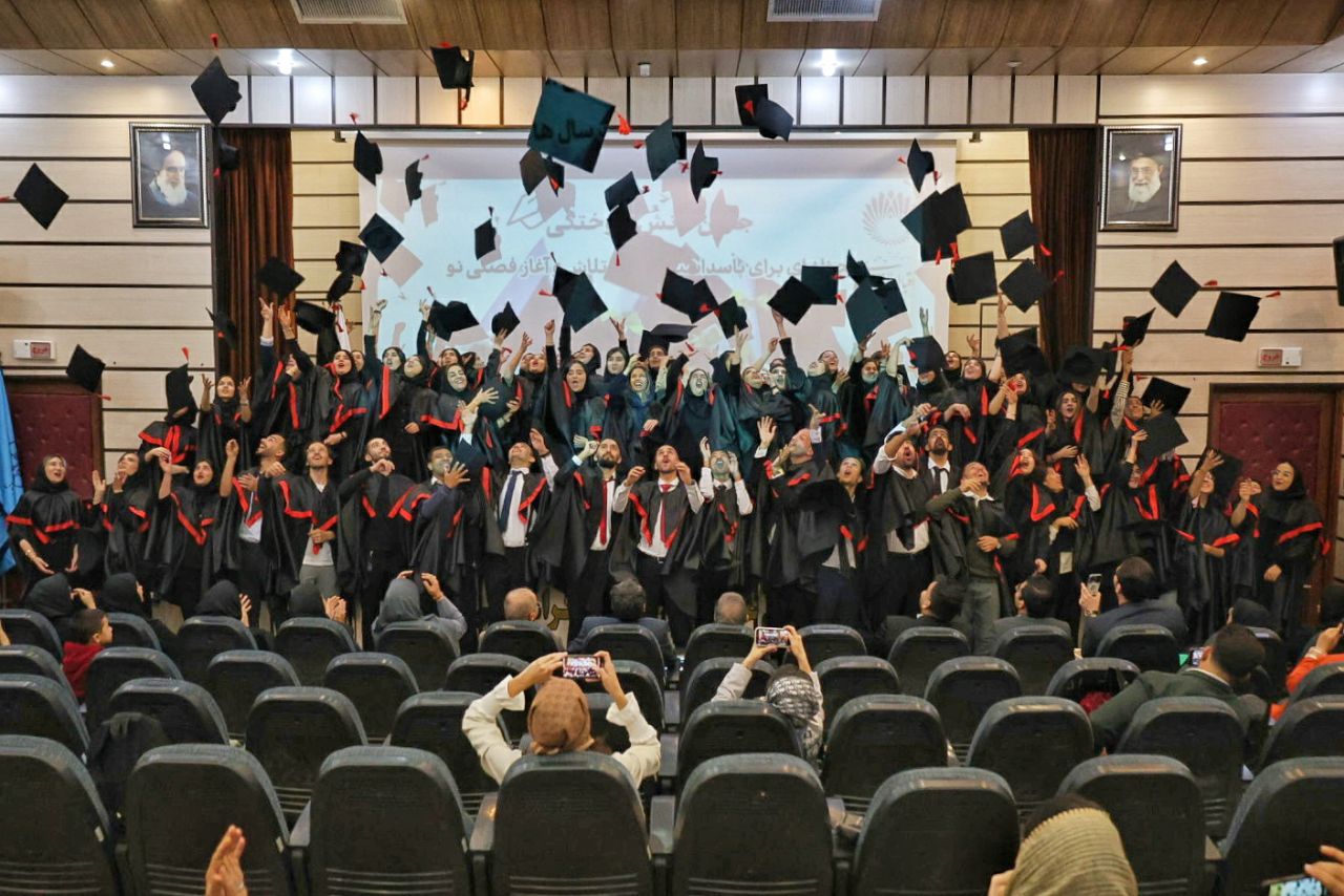 برگزاری جشن دانش آموختگی