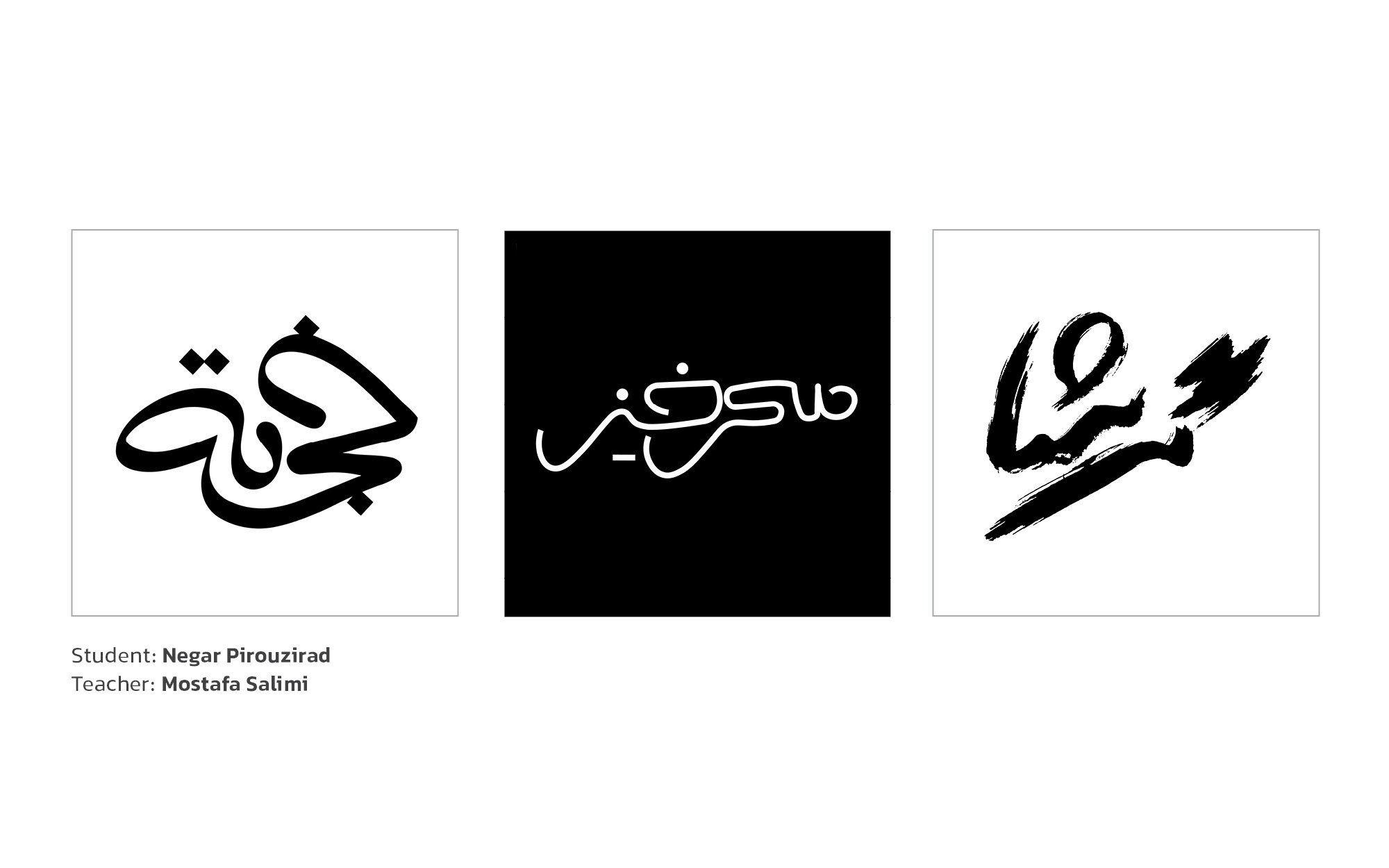 Typography