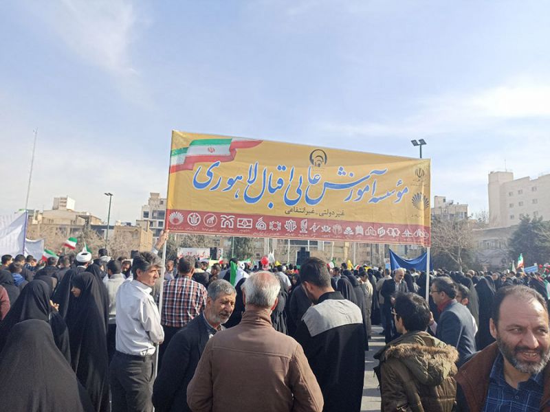 گزارش تصویری از راهپیمایی یوم الله 22 بهمن و جشن پیروزی انقلاب اسلامی