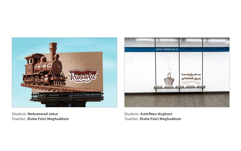 Environmental Graphic Design