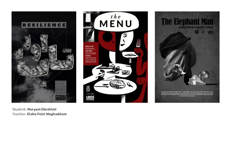 Poster Design