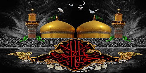 سالروز شهادت امام جواد (ع) بر تمام شیعیان تسلیت باد